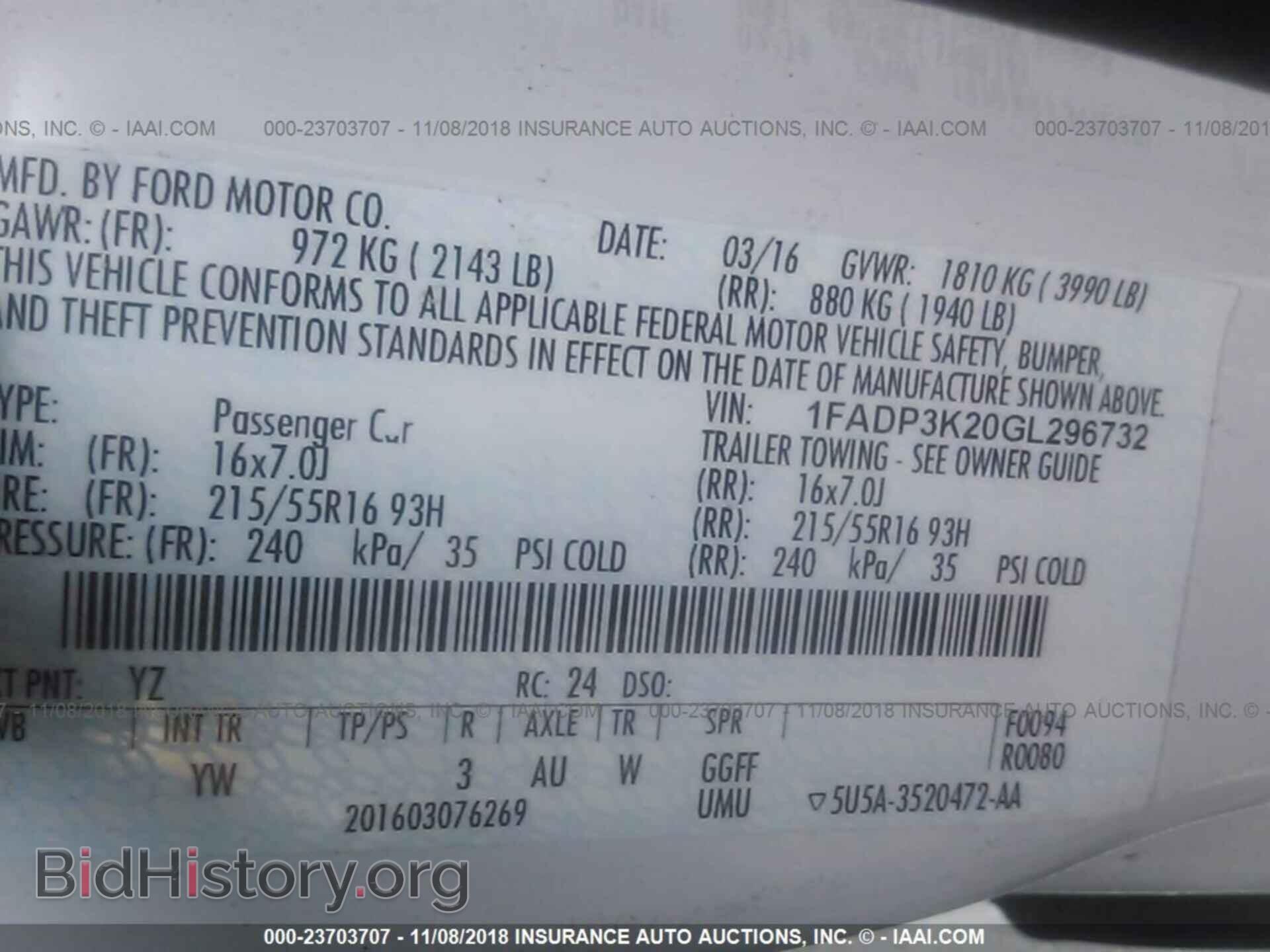 2016 Ford Focus - VIN: 1FADP3K20GL296732 - Photo 9