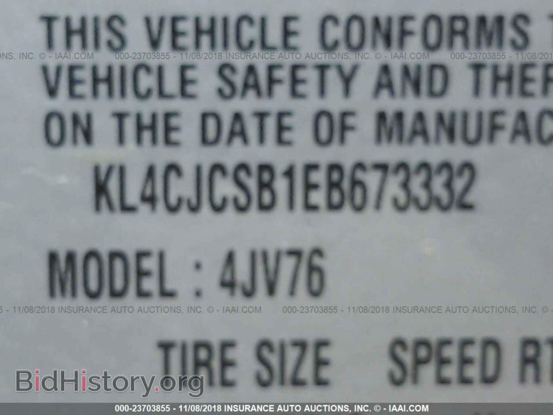 2014 BUICK ENCORE - VIN: KL4CJCSB1EB673332 - Photo 9