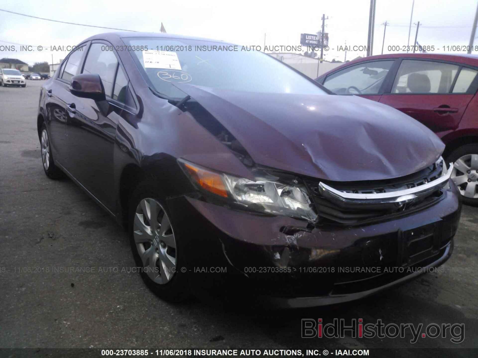 Photo 2HGFB2F52CH573714 - HONDA CIVIC 2012