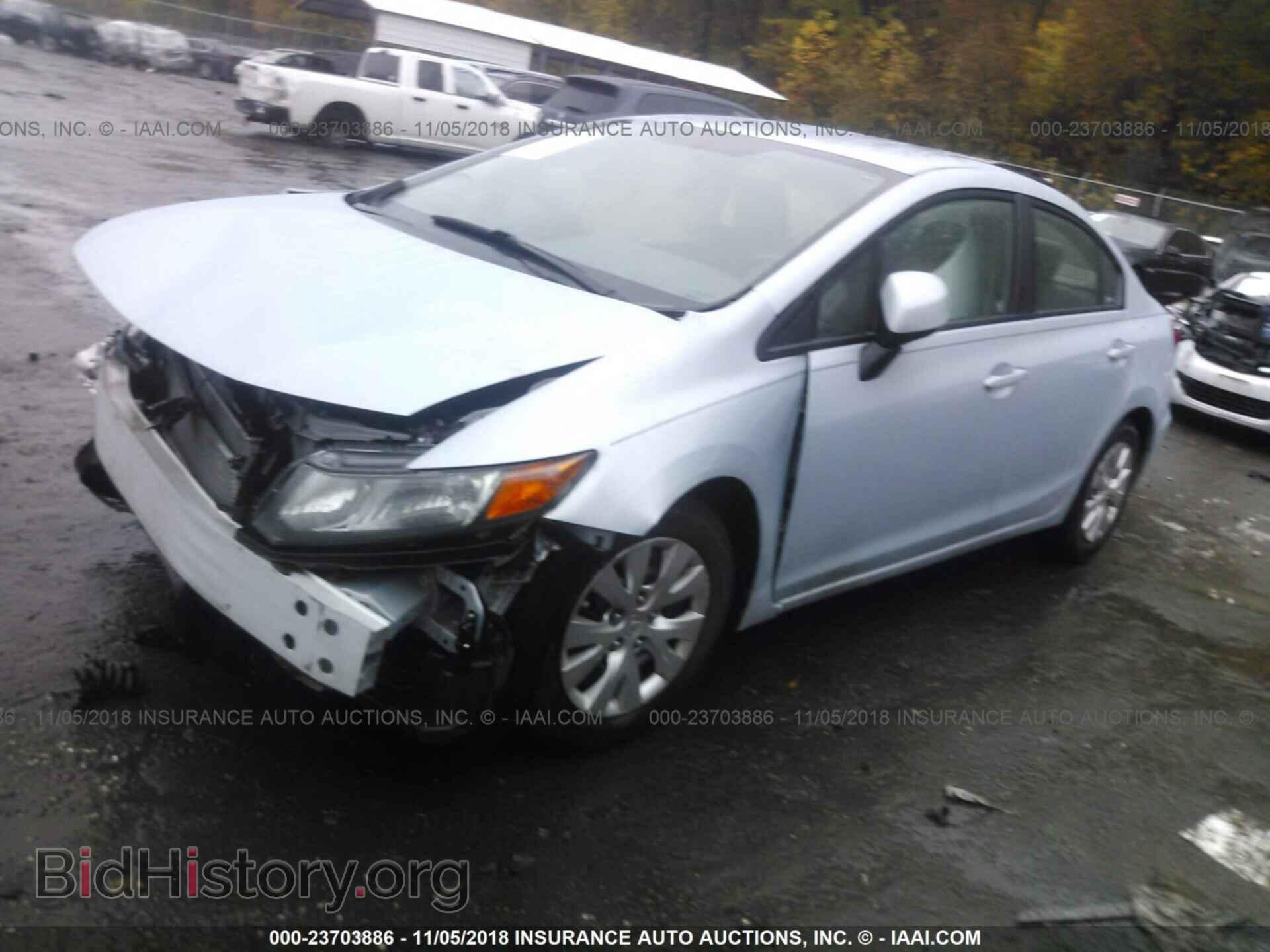 2012 HONDA CIVIC - VIN: 2HGFB2F54CH510744 - Фото 2