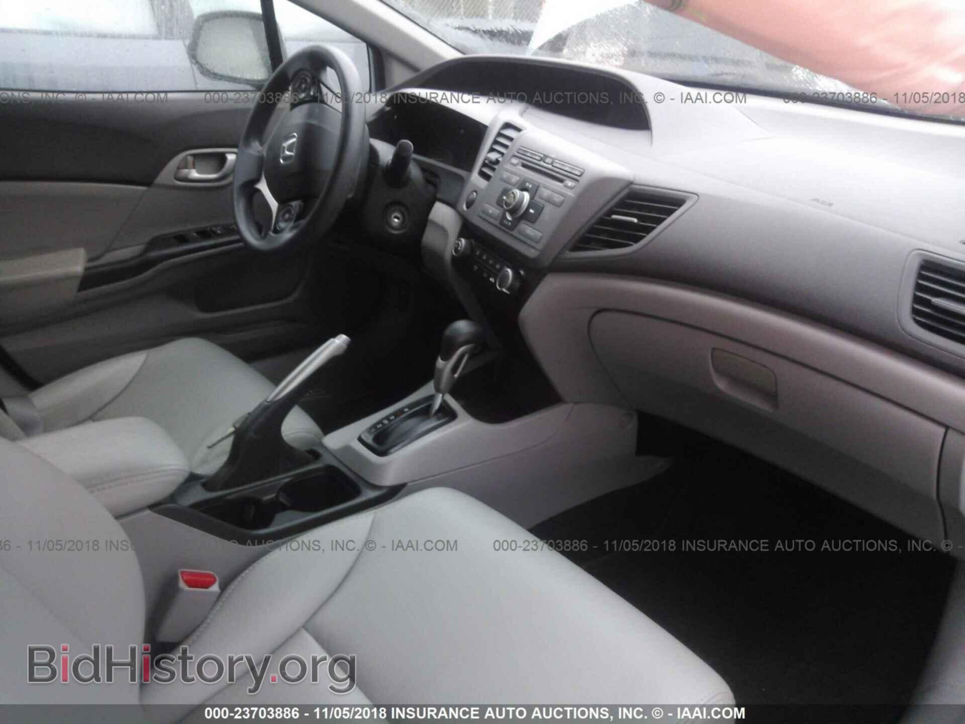 2012 HONDA CIVIC - VIN: 2HGFB2F54CH510744 - Фото 5