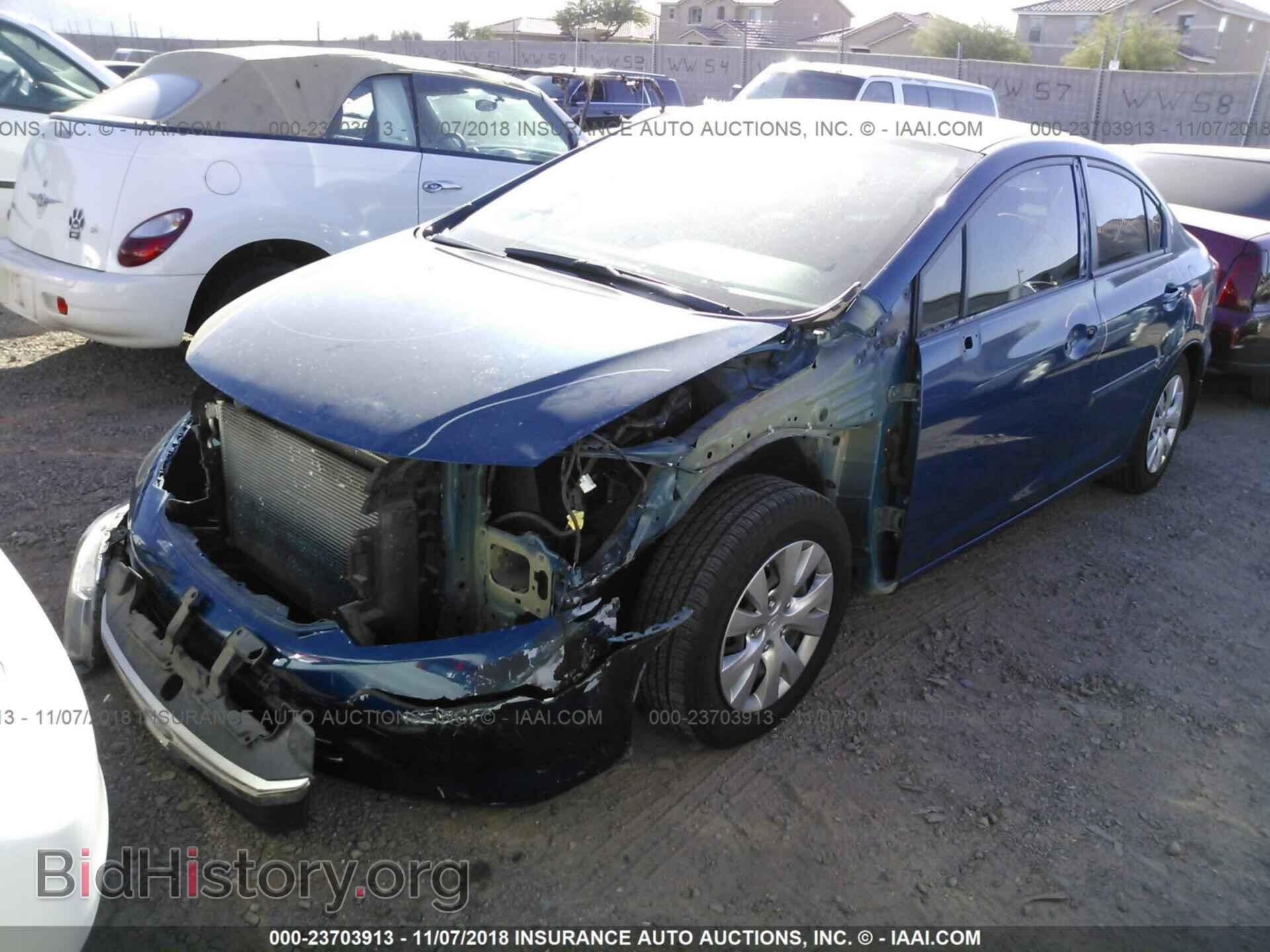 2012 Honda Civic - VIN: 2HGFB2F54CH561127 - Фото 2