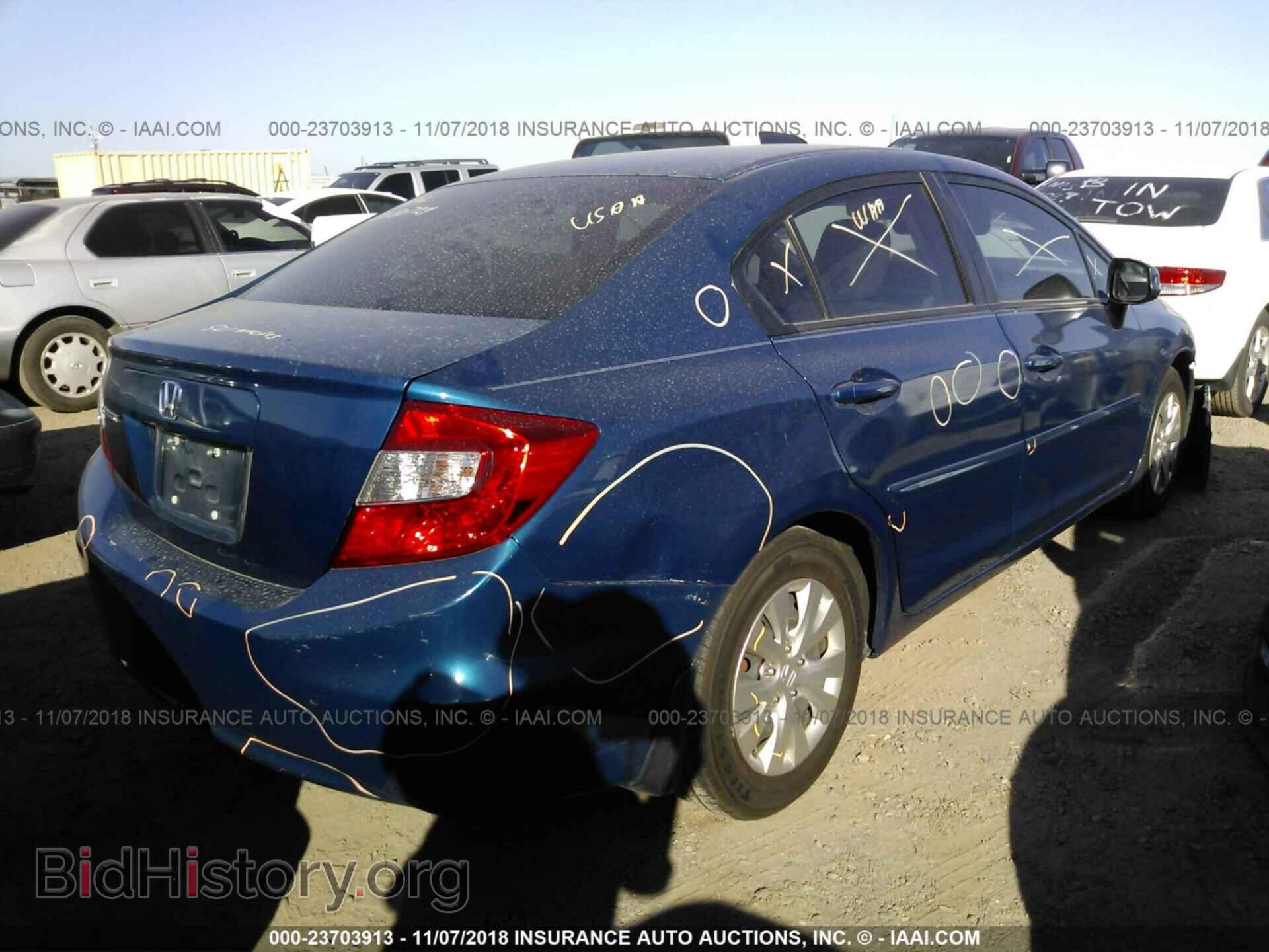 2012 Honda Civic - VIN: 2HGFB2F54CH561127 - Фото 4