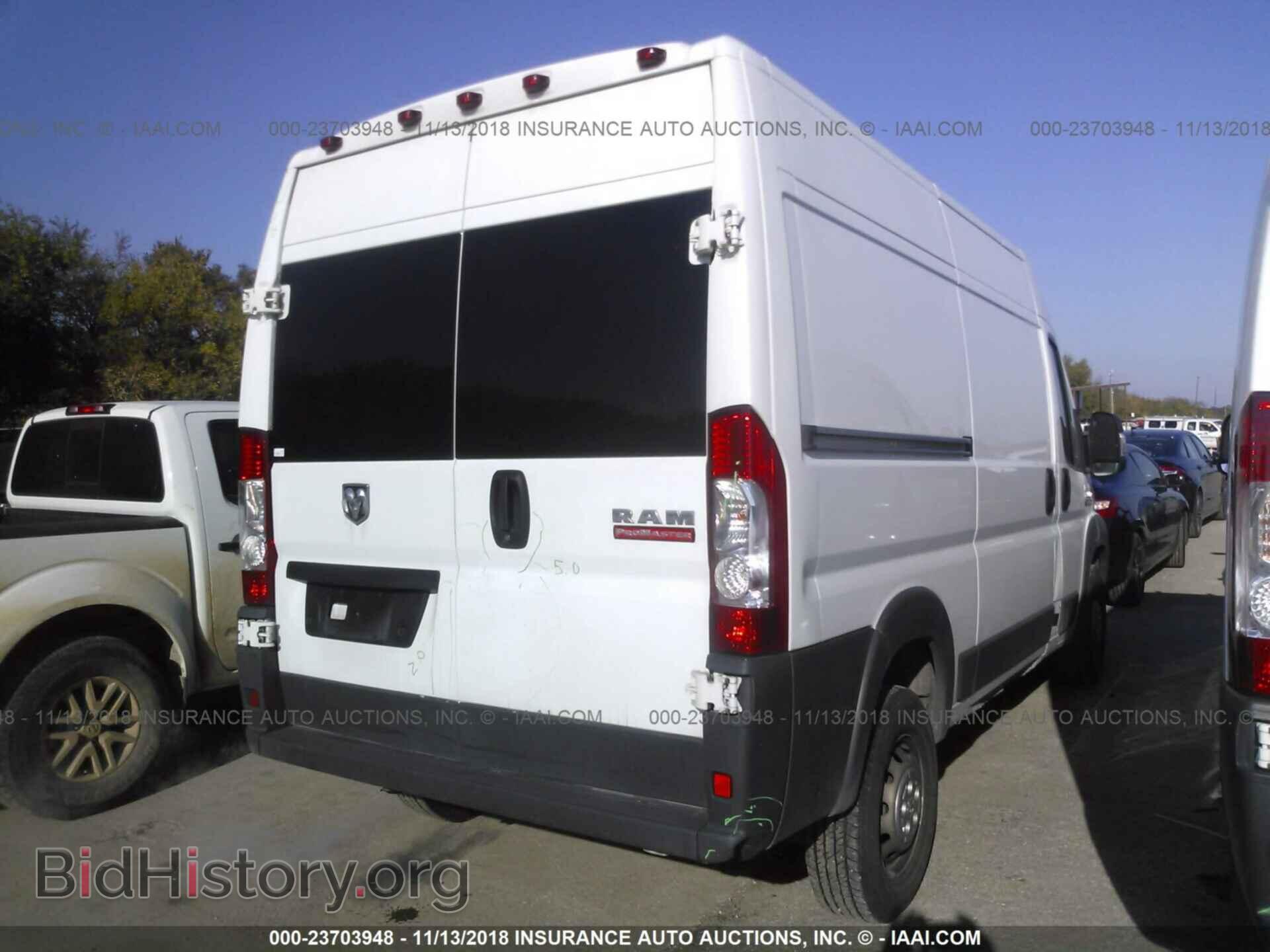 2017 Ram Promaster 1500 - VIN: 3C6TRVBG2HE547744 - Фото 4