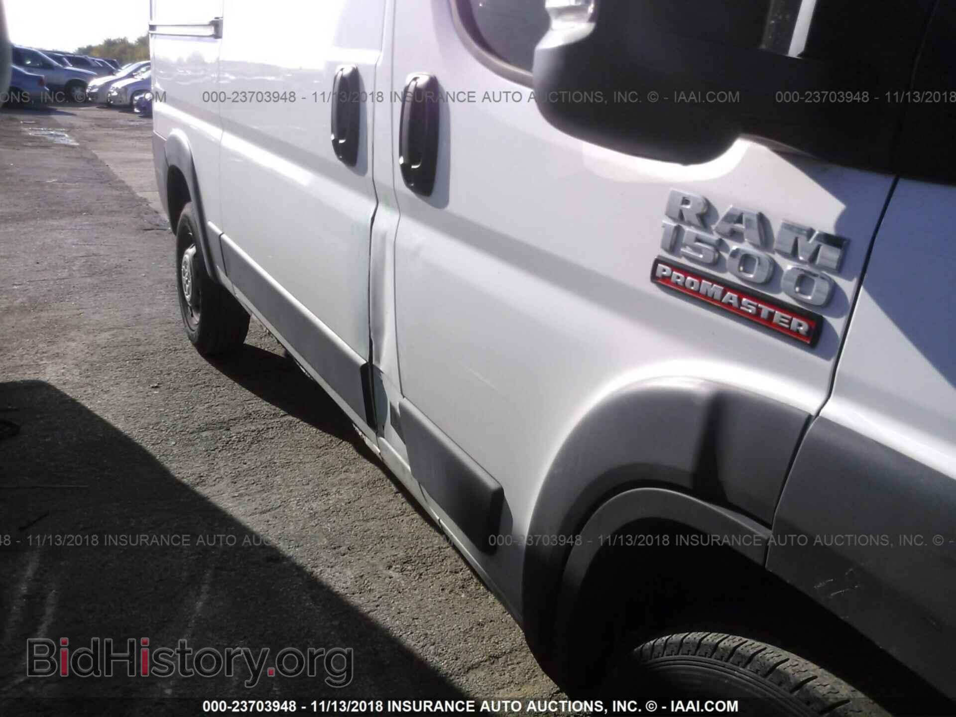 2017 Ram Promaster 1500 - VIN: 3C6TRVBG2HE547744 - Фото 6