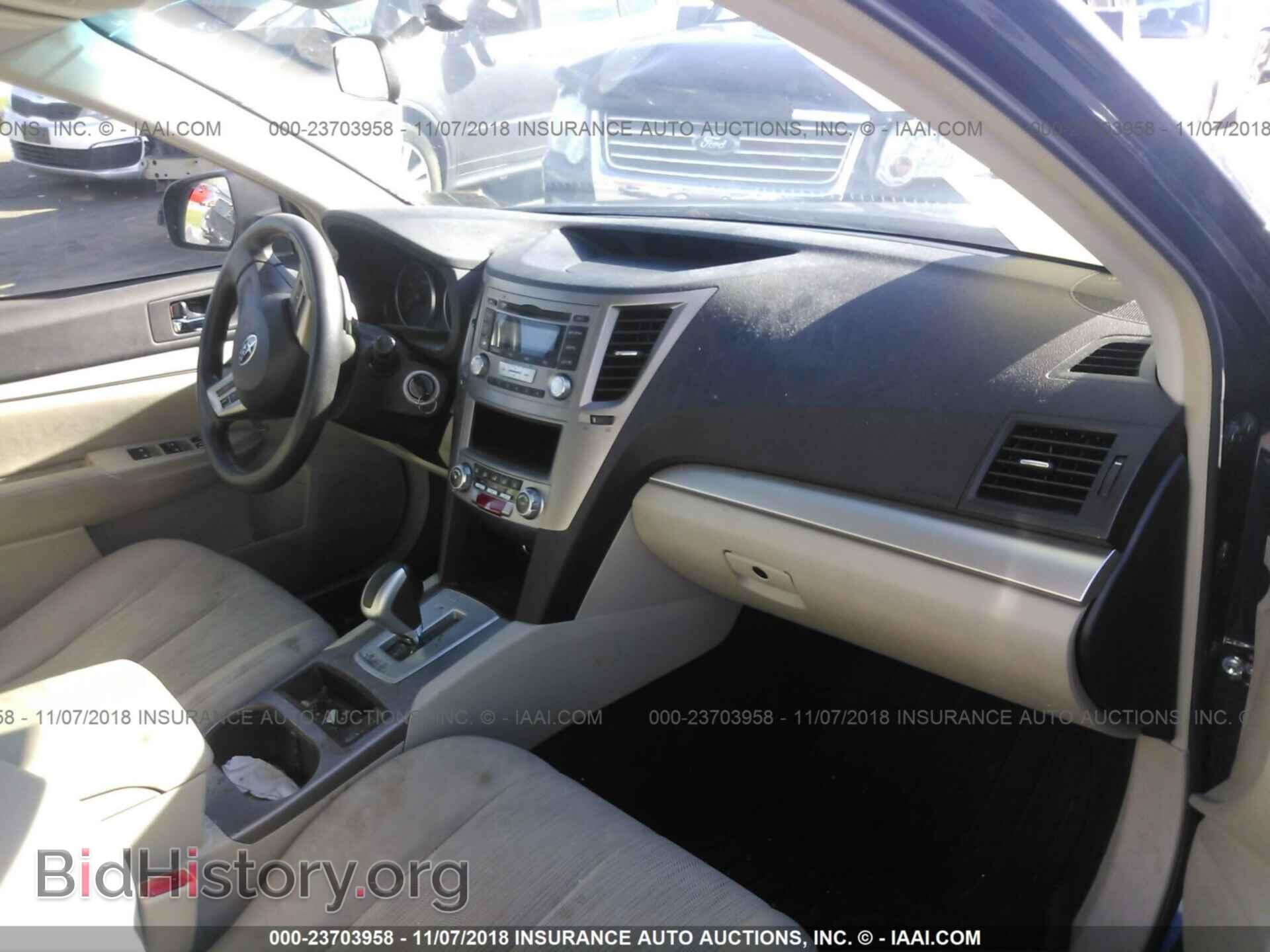 2014 Subaru Outback - VIN: 4S4BRBAC8E3239736 - Фото 5
