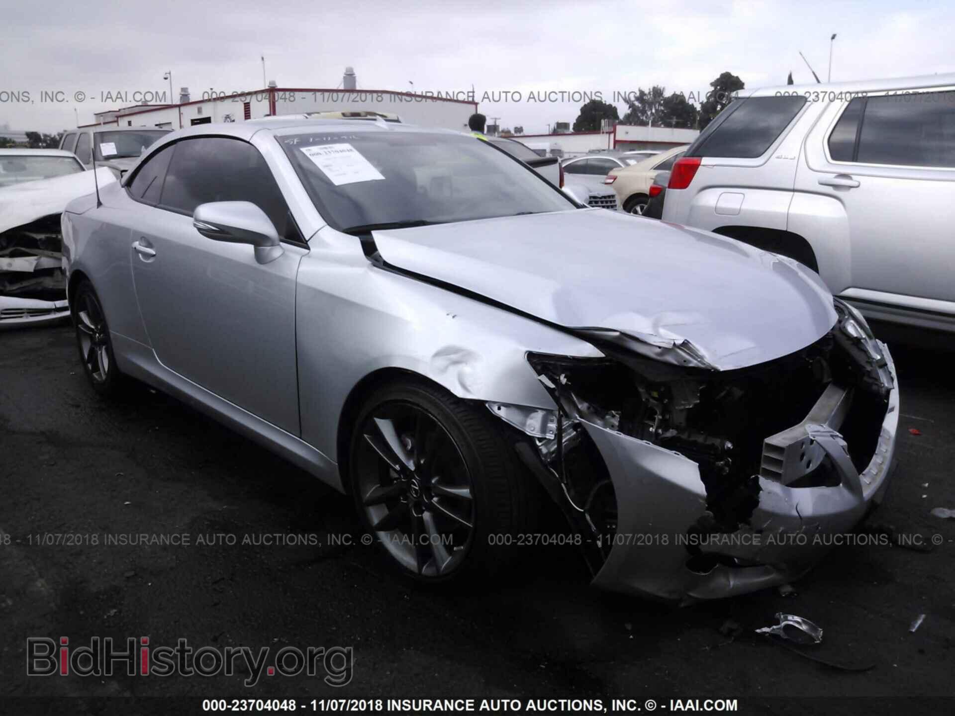 Photo JTHFF2C20F2533155 - LEXUS IS 2015
