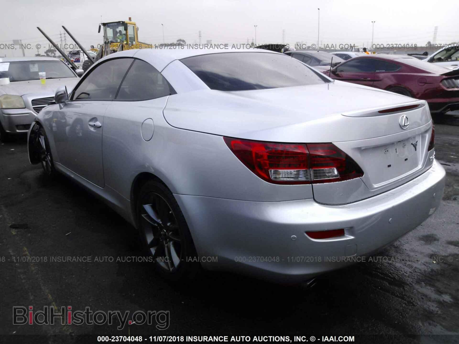 2015 LEXUS IS - VIN: JTHFF2C20F2533155 - Фото 3