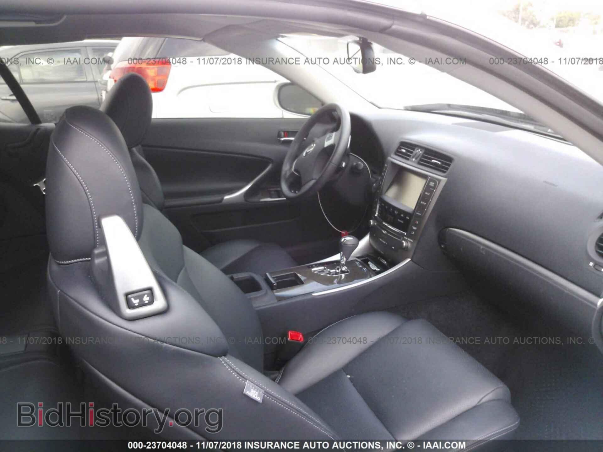 2015 LEXUS IS - VIN: JTHFF2C20F2533155 - Фото 5