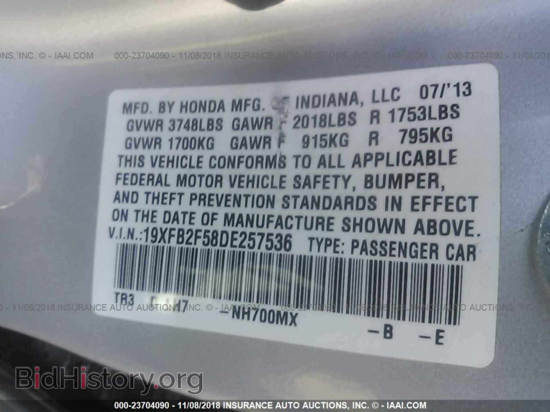 2013 HONDA CIVIC - VIN: 19XFB2F58DE257536 - Photo 9