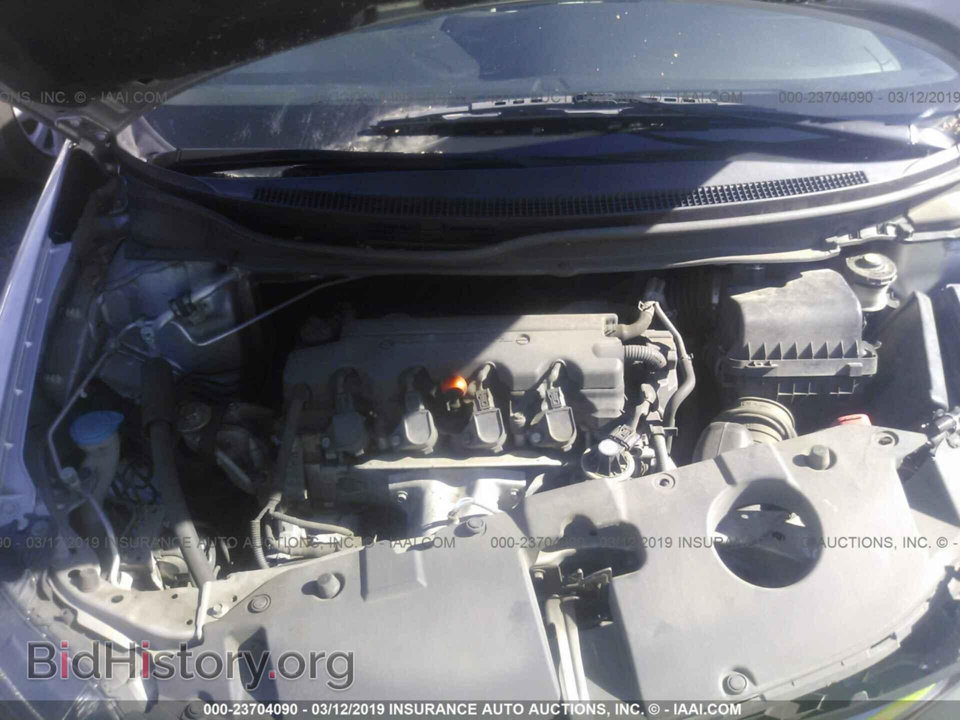2013 HONDA CIVIC - VIN: 19XFB2F58DE257536 - Photo 10