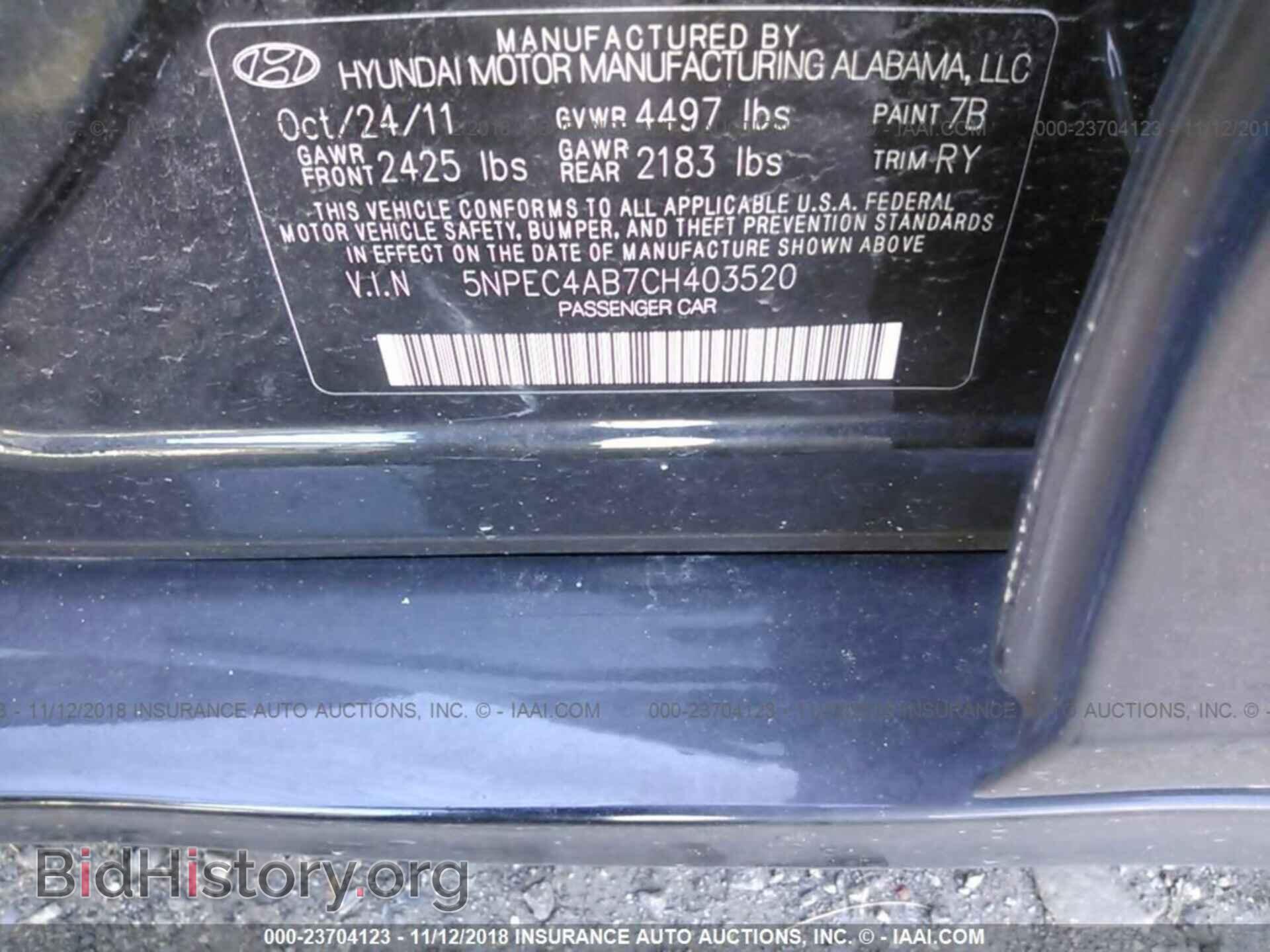 2012 HYUNDAI SONATA - VIN: 5NPEC4AB7CH403520 - Photo 9