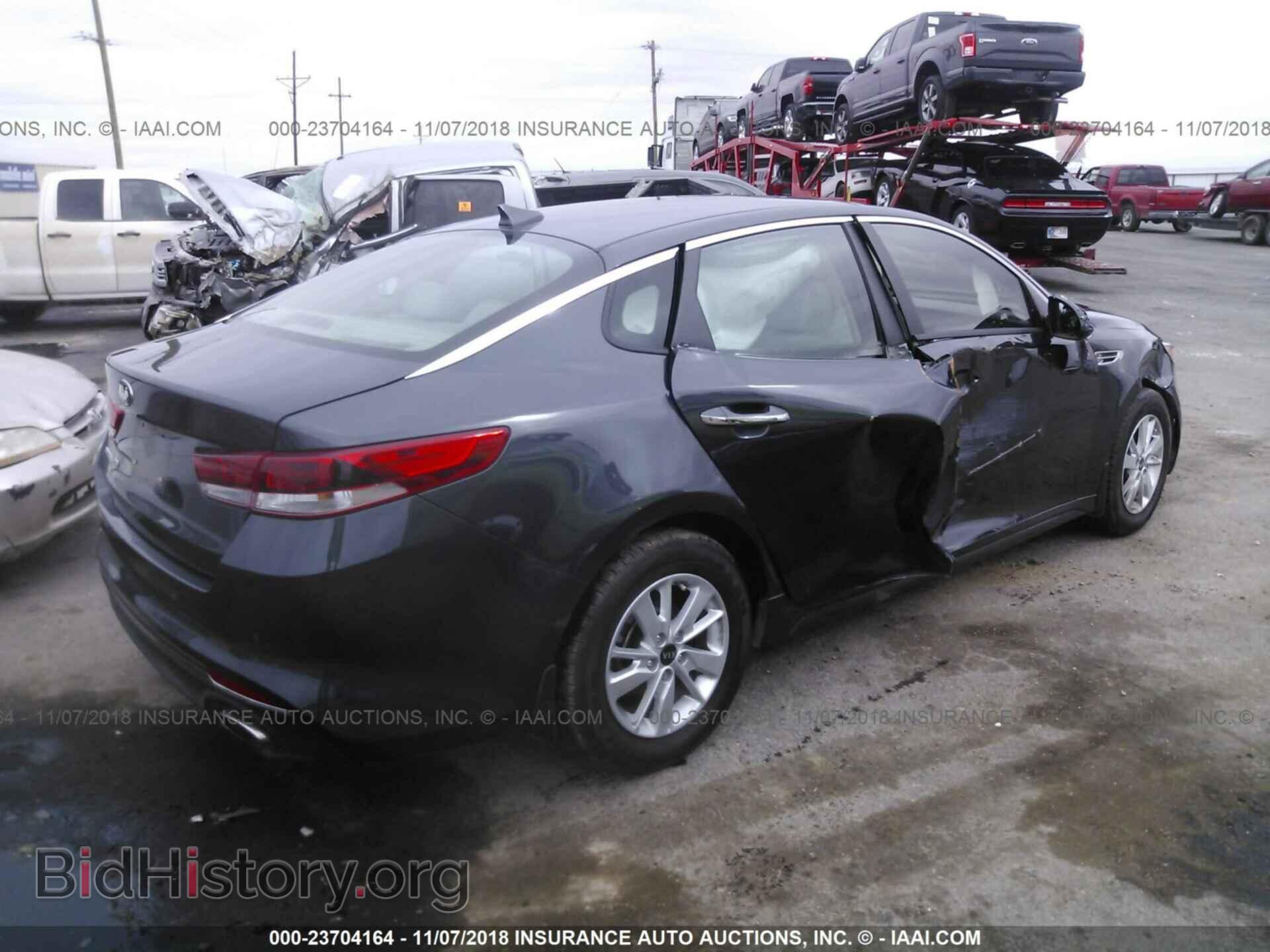 2017 Kia Optima - VIN: 5XXGT4L30HG168802 - Фото 4