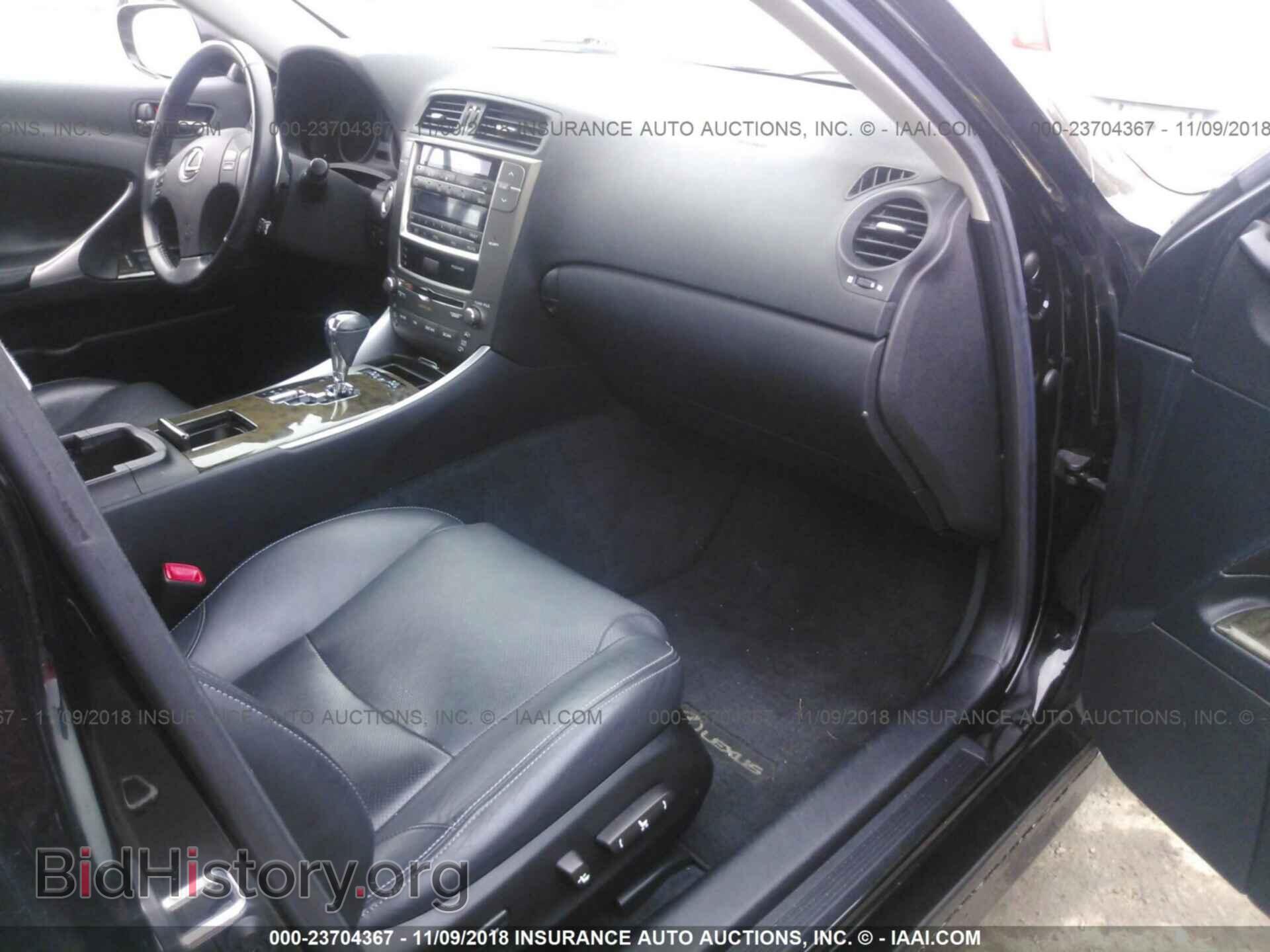 2009 LEXUS IS - VIN: JTHBK262592089717 - Photo 5