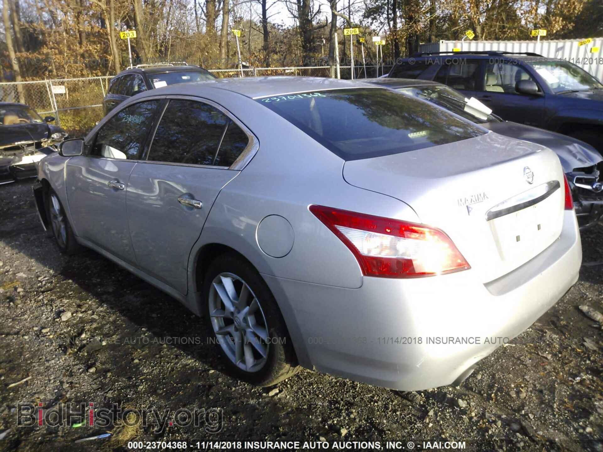 2009 NISSAN MAXIMA - VIN: 1N4AA51E09C841407 - Фото 3