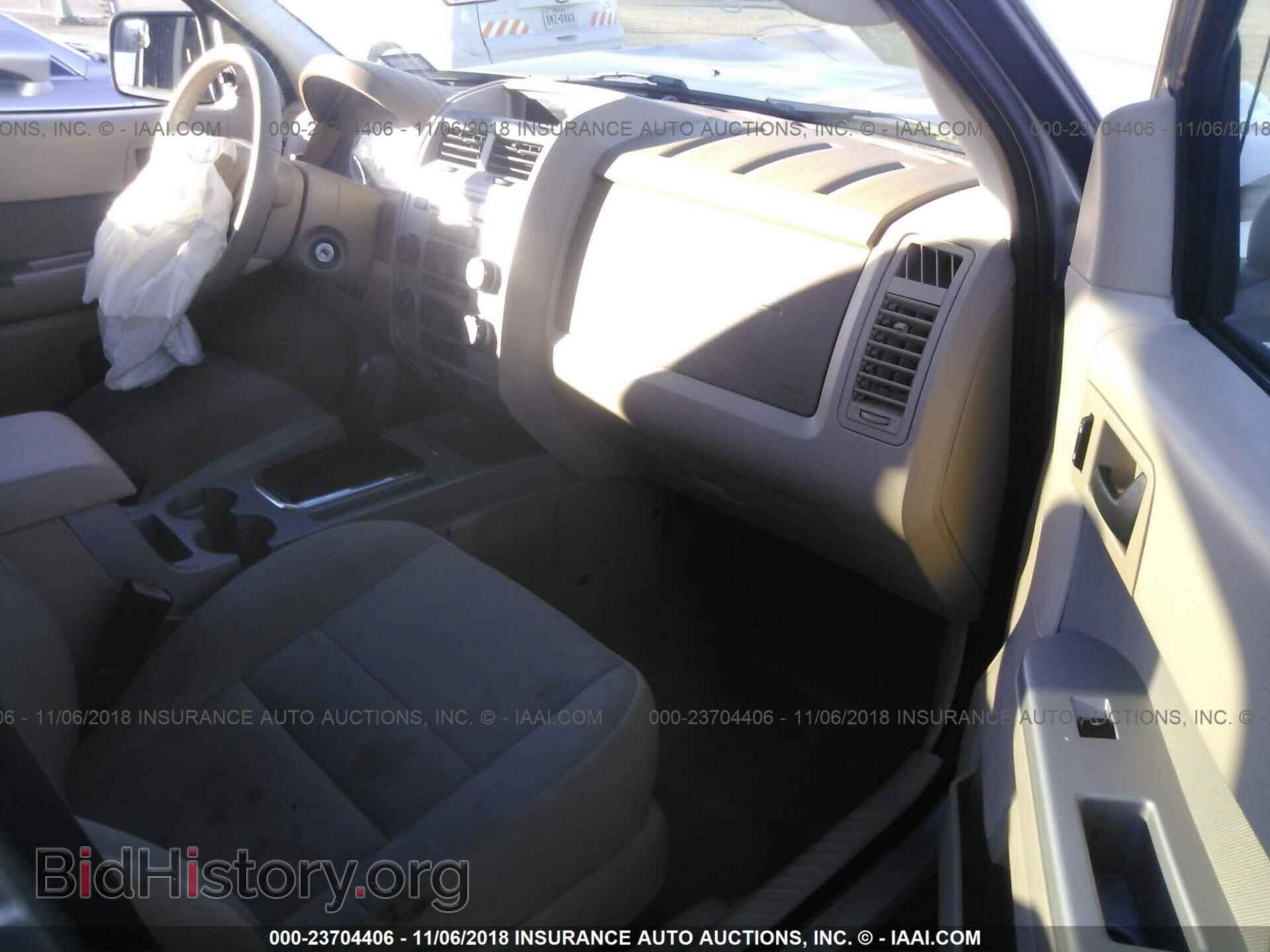 2012 Ford Escape - VIN: 1FMCU0D75CKA28826 - Photo 5