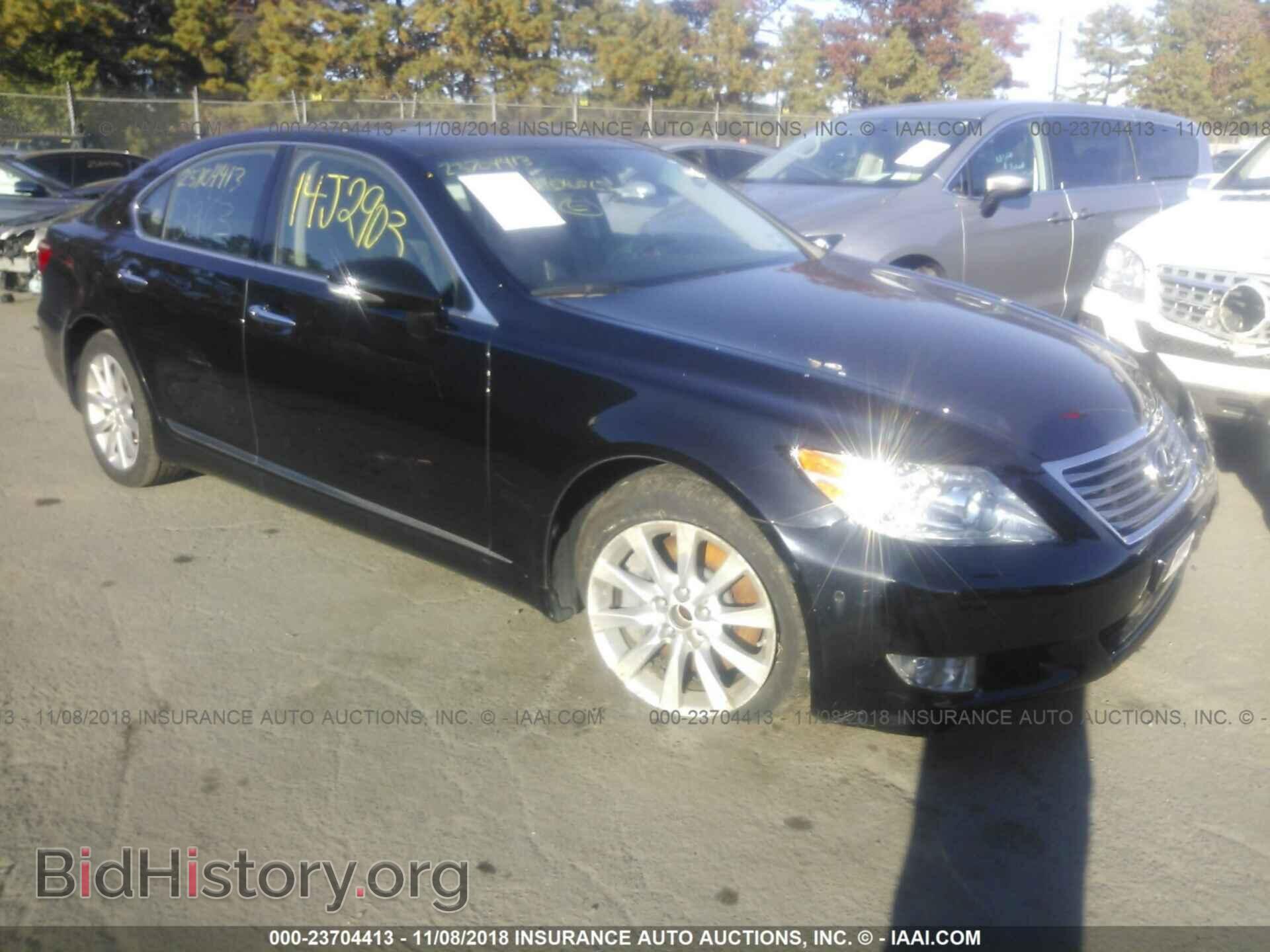 Photo JTHCL5EF2B5011228 - Lexus Ls 2011