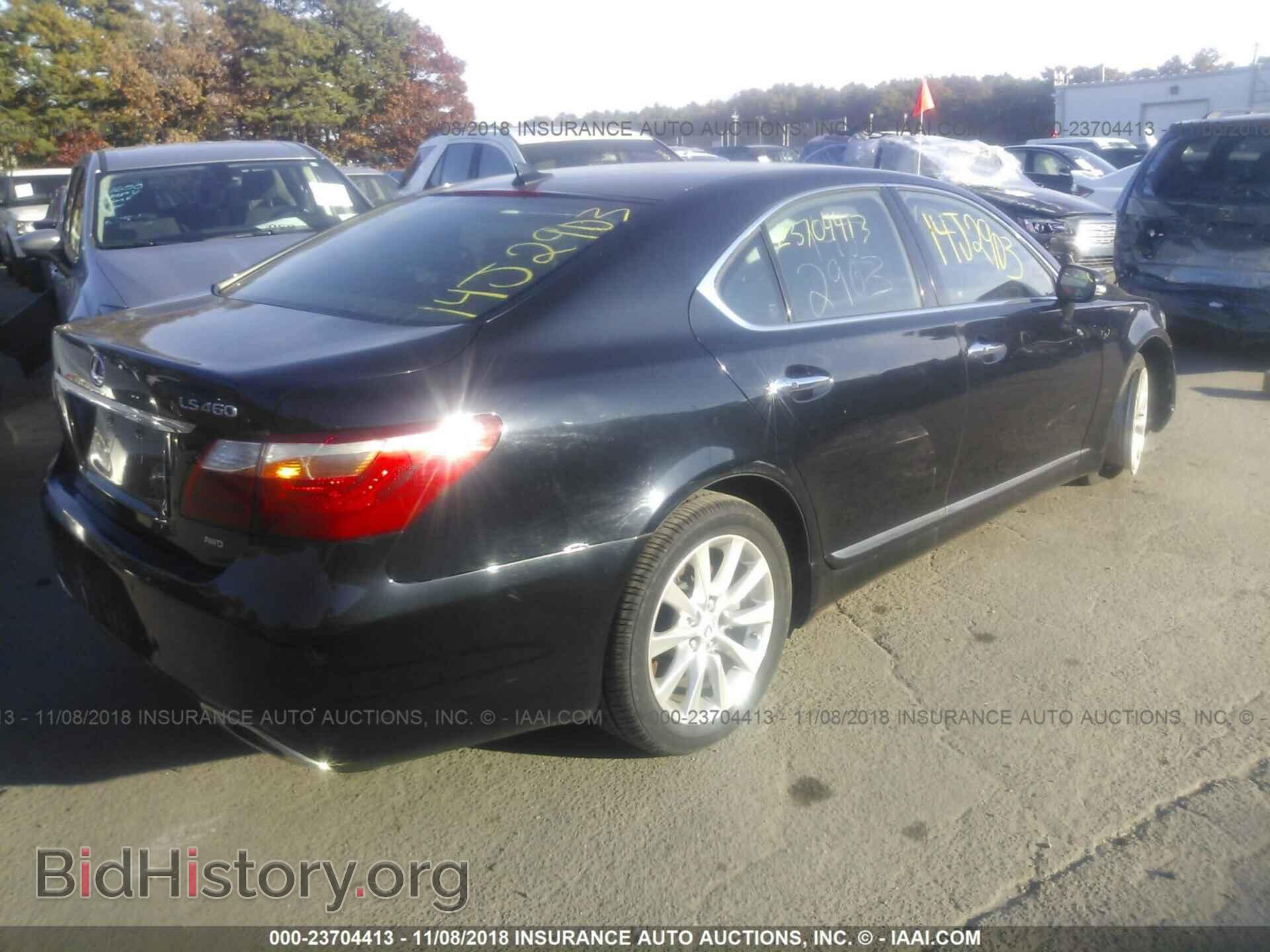 2011 Lexus Ls - VIN: JTHCL5EF2B5011228 - Photo 4