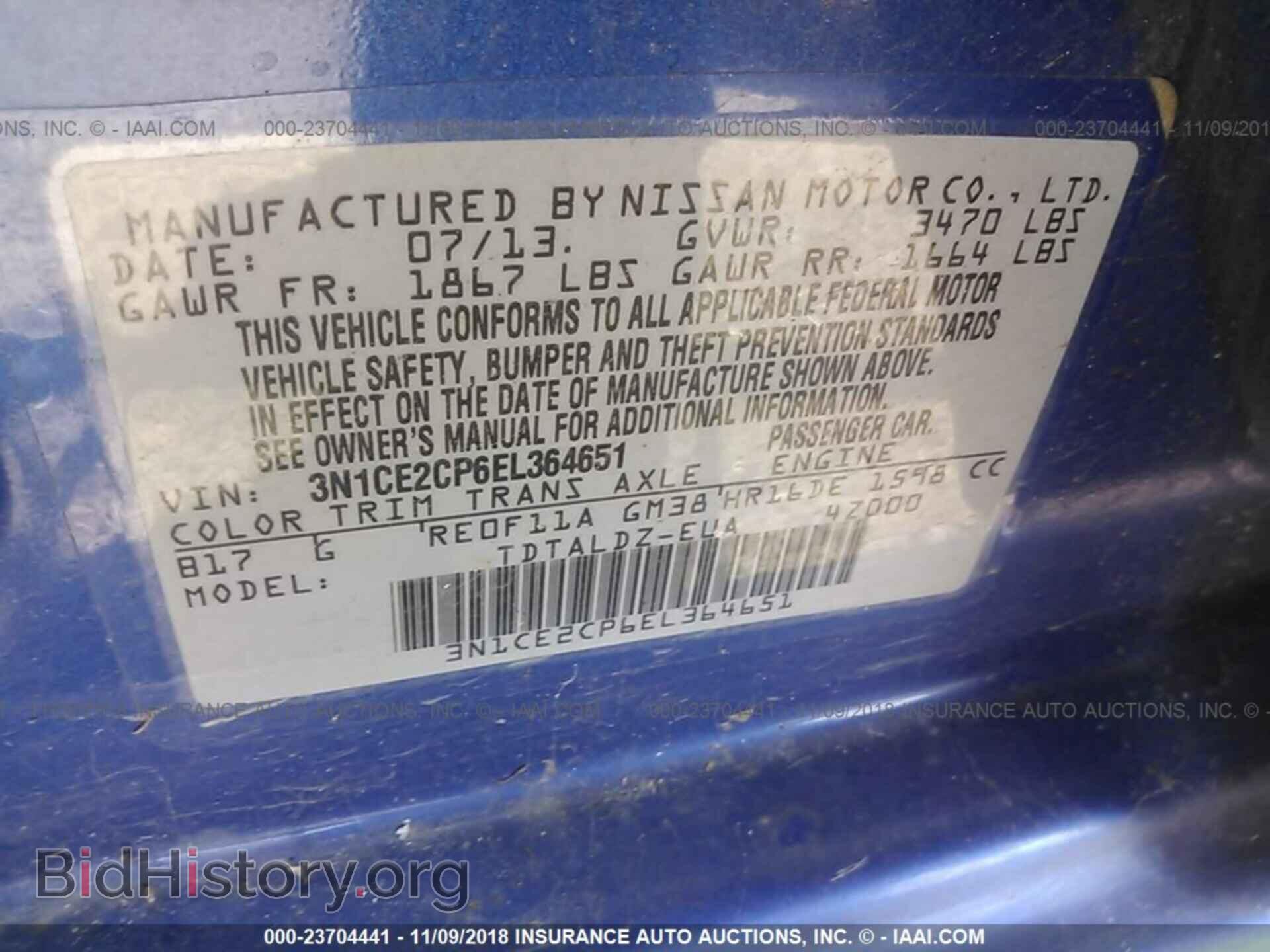 2014 Nissan Versa note - VIN: 3N1CE2CP6EL364651 - Фото 9