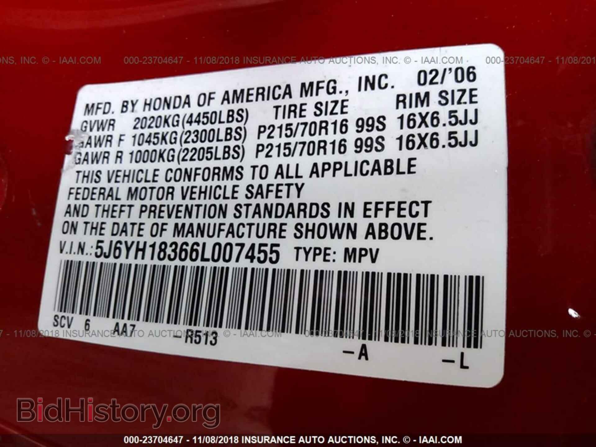 2006 HONDA ELEMENT - VIN: 5J6YH18366L007455 - Фото 9