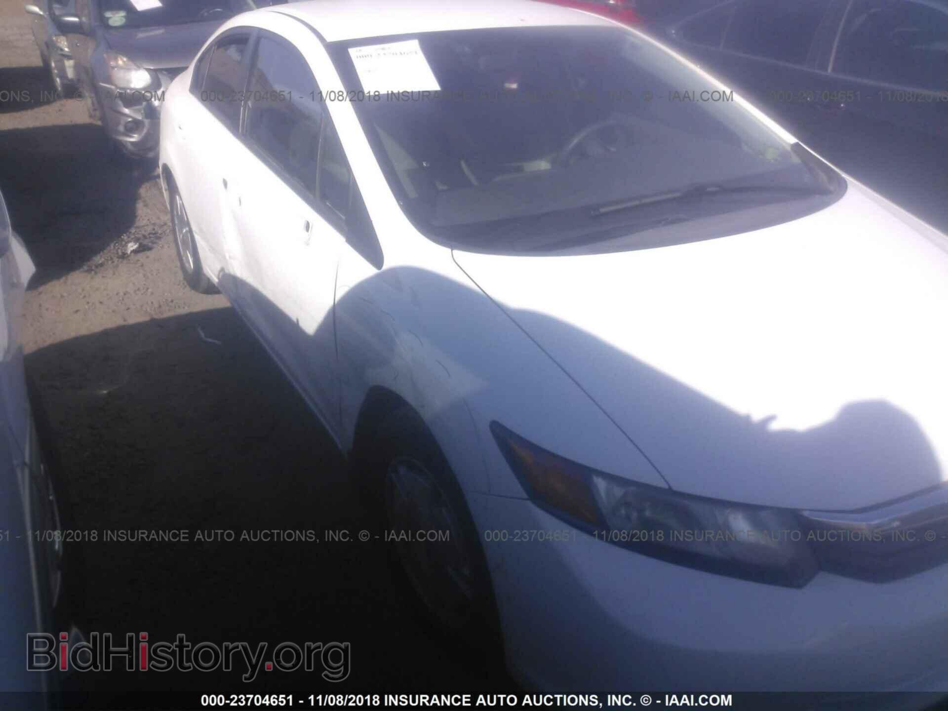2012 Honda Civic - VIN: 2HGFB2F6XCH518114 - Photo 6