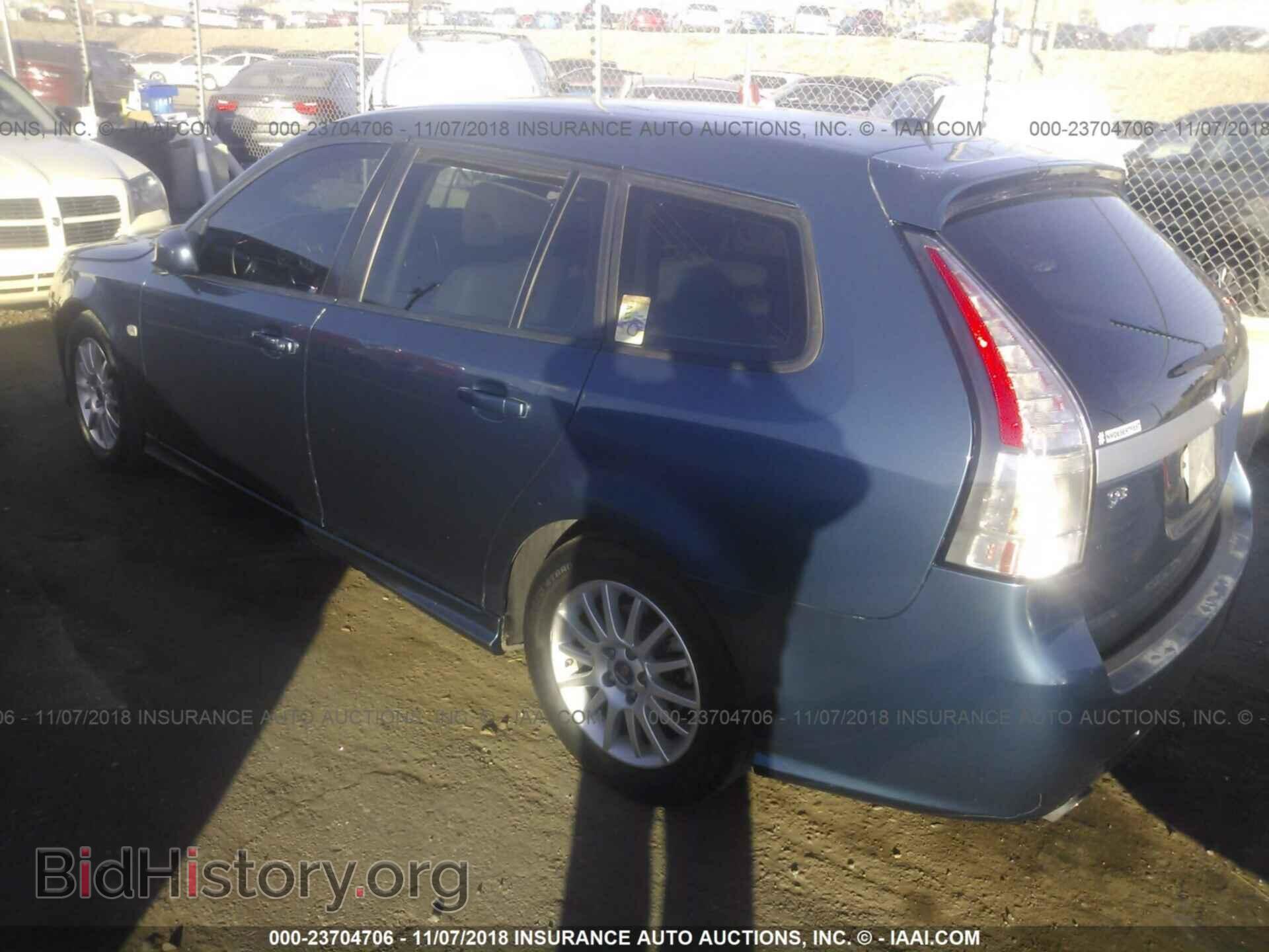 2008 SAAB 9-3 - VIN: YS3FB59Y181101332 - Фото 3
