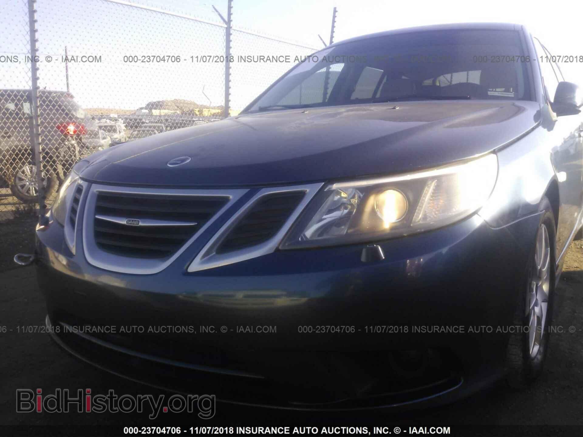 2008 SAAB 9-3 - VIN: YS3FB59Y181101332 - Фото 6
