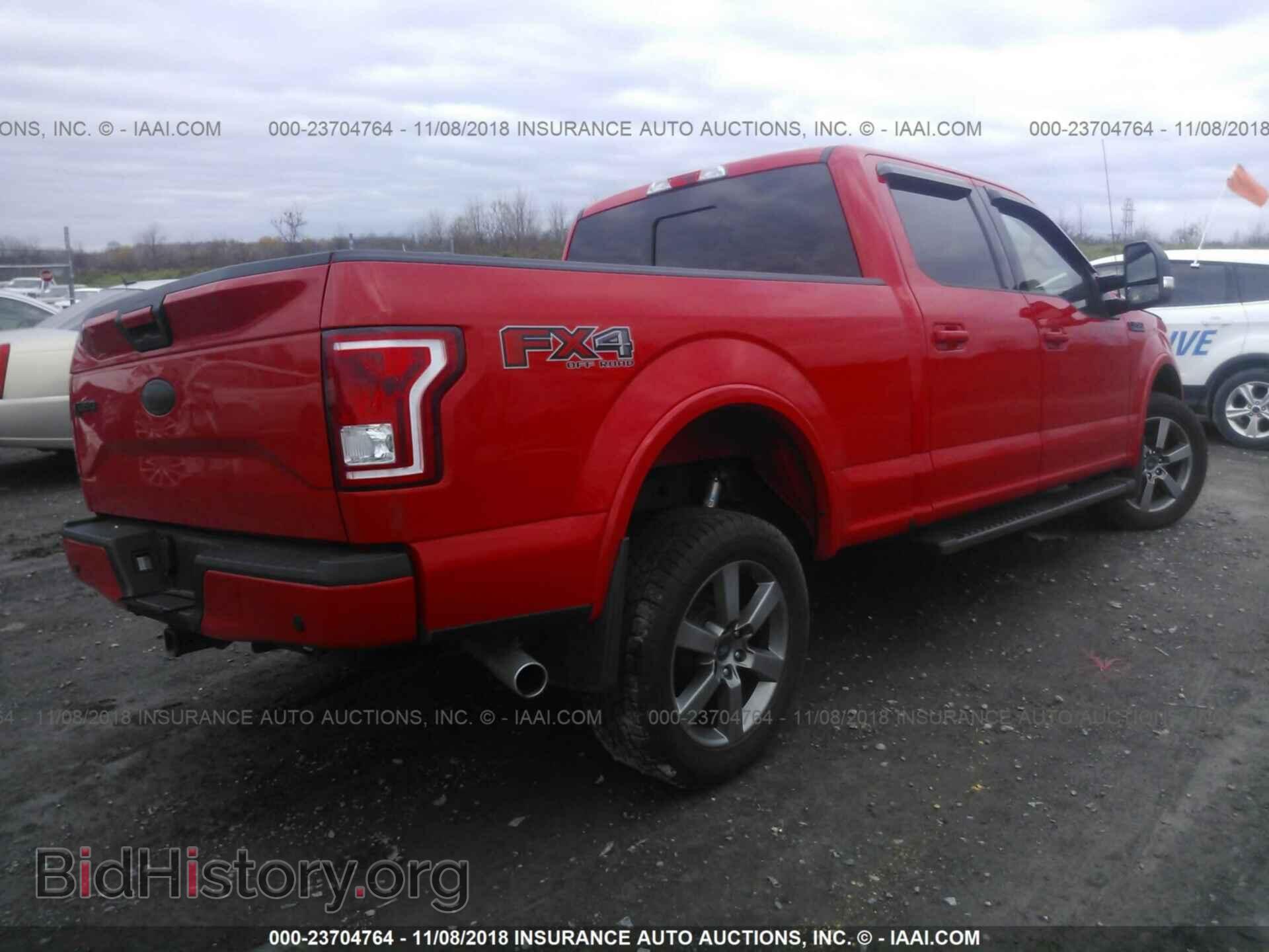 2017 Ford F150 - VIN: 1FTFW1EF0HKD64396 - Фото 4
