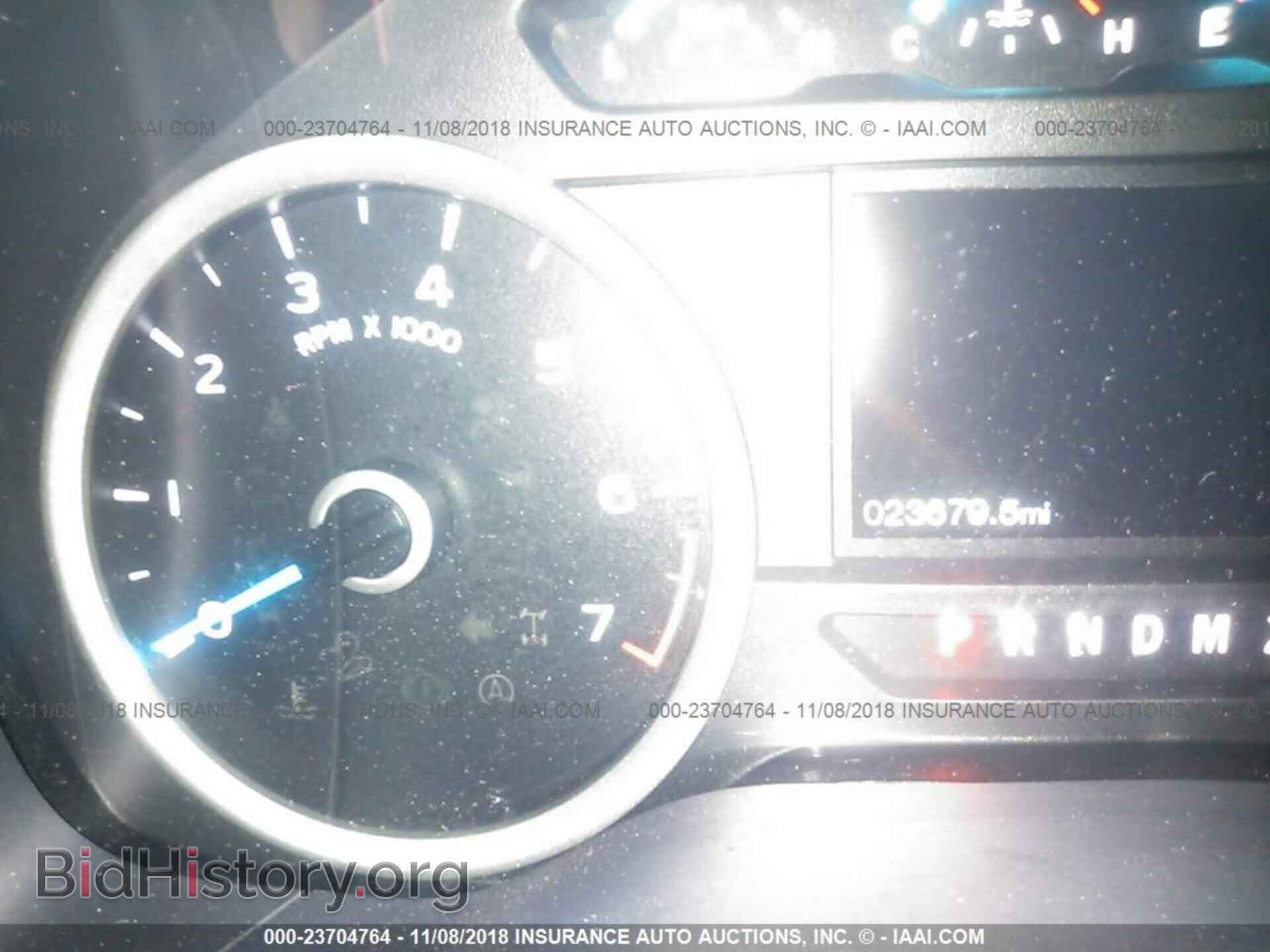 2017 Ford F150 - VIN: 1FTFW1EF0HKD64396 - Фото 7