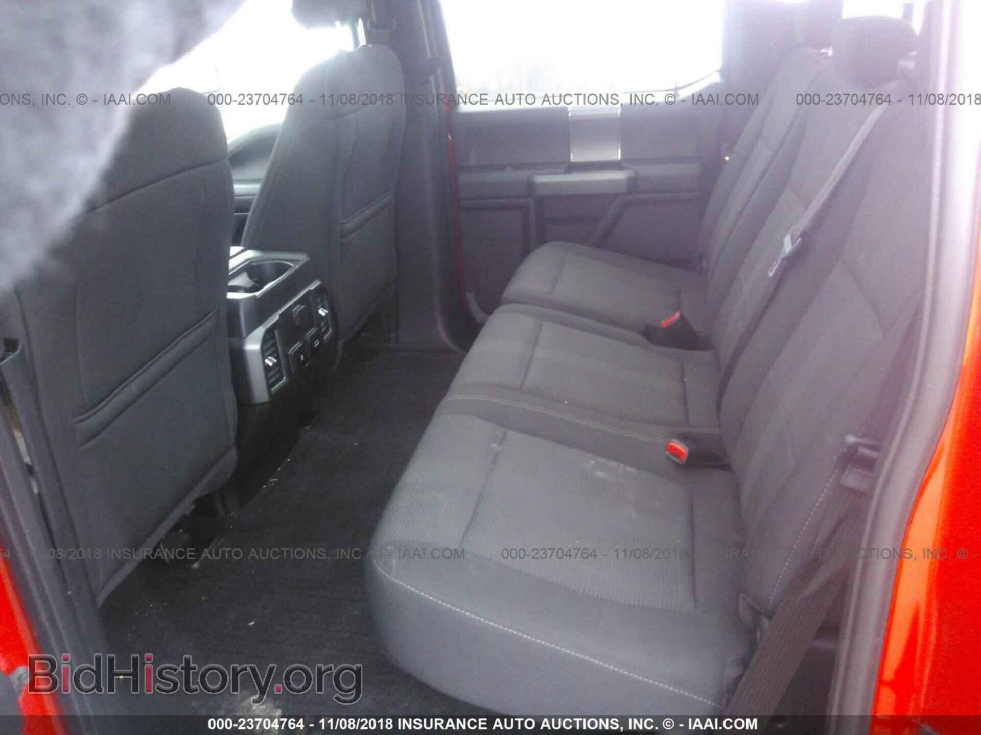 2017 Ford F150 - VIN: 1FTFW1EF0HKD64396 - Фото 8