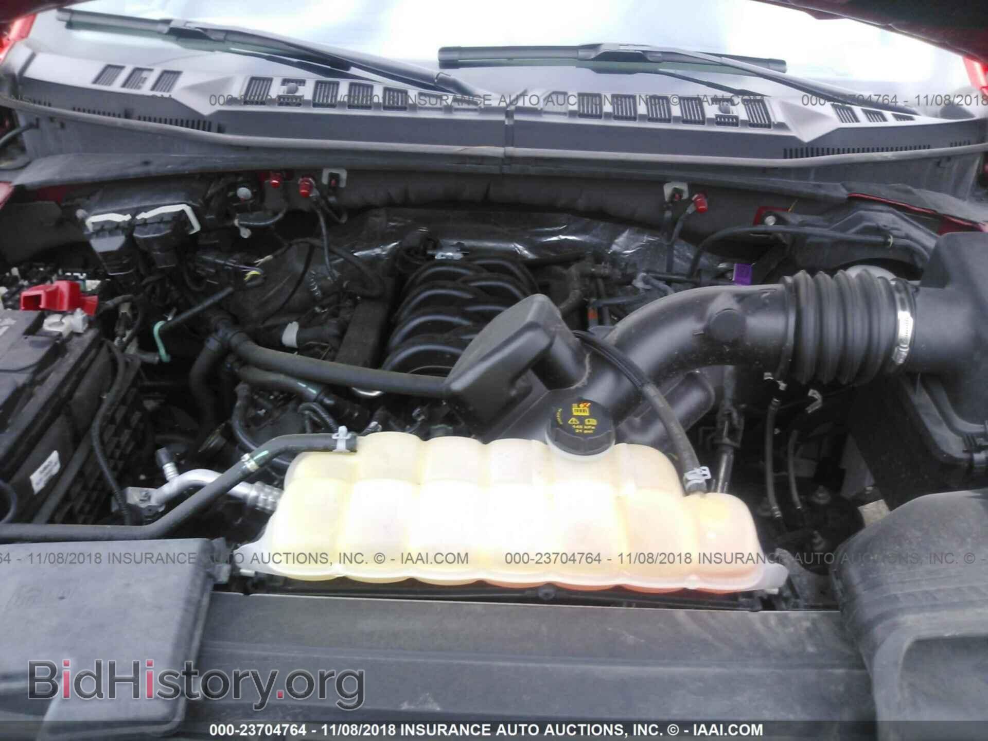 2017 Ford F150 - VIN: 1FTFW1EF0HKD64396 - Фото 10