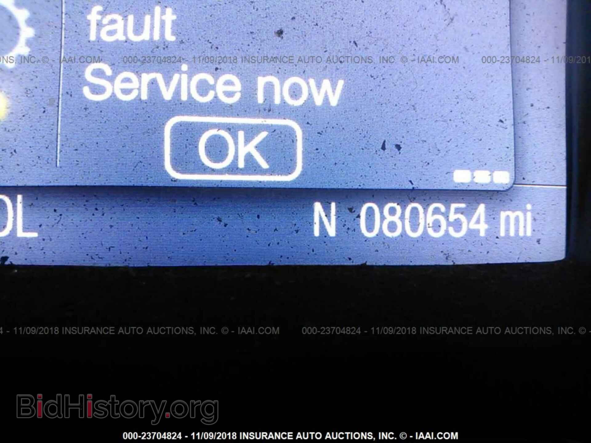2014 Ford Focus - VIN: 1FADP3F2XEL163130 - Photo 7