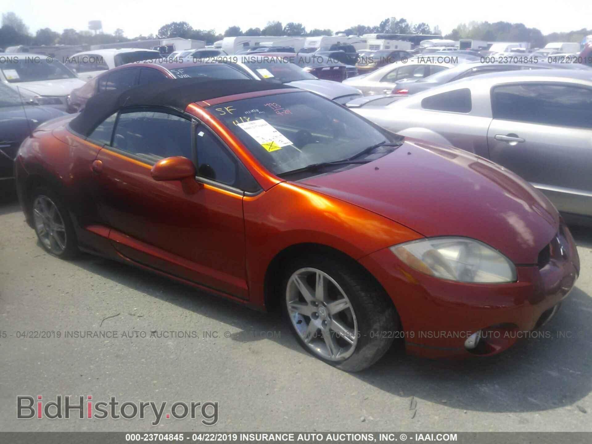Фотография 4A3AL35T87E032446 - MITSUBISHI ECLIPSE 2007