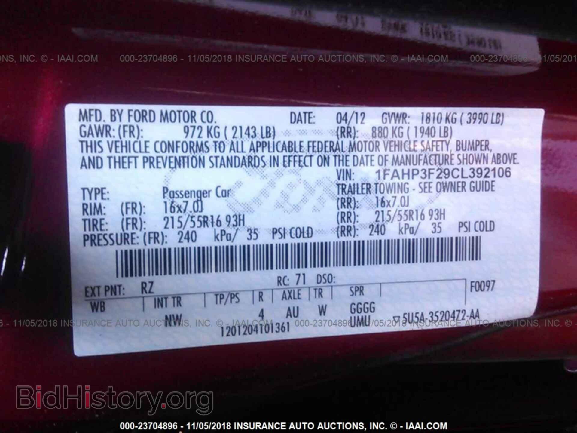 2012 Ford Focus - VIN: 1FAHP3F29CL392106 - Photo 9