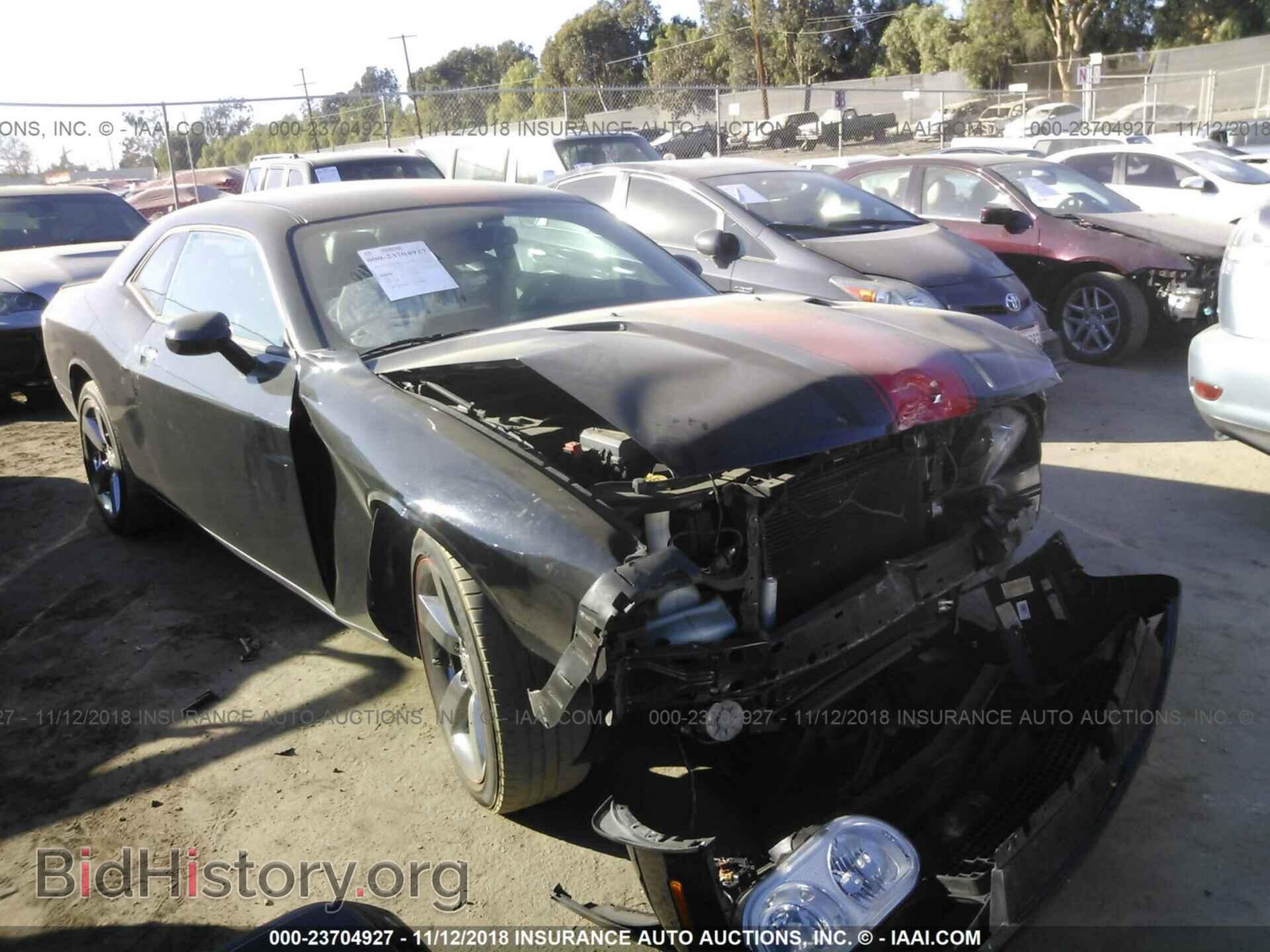 Photo 2C3CDYAG1EH225563 - Dodge Challenger 2014