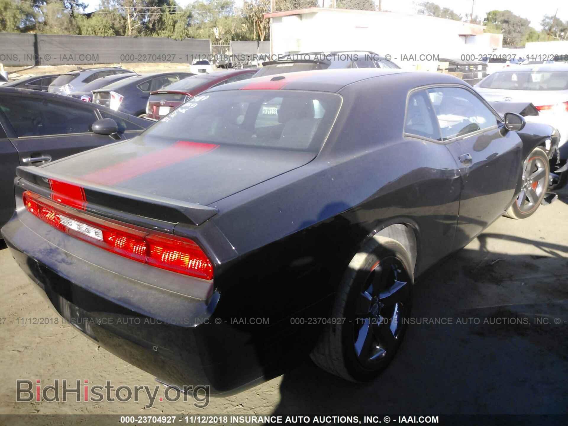 2014 Dodge Challenger - VIN: 2C3CDYAG1EH225563 - Фото 4