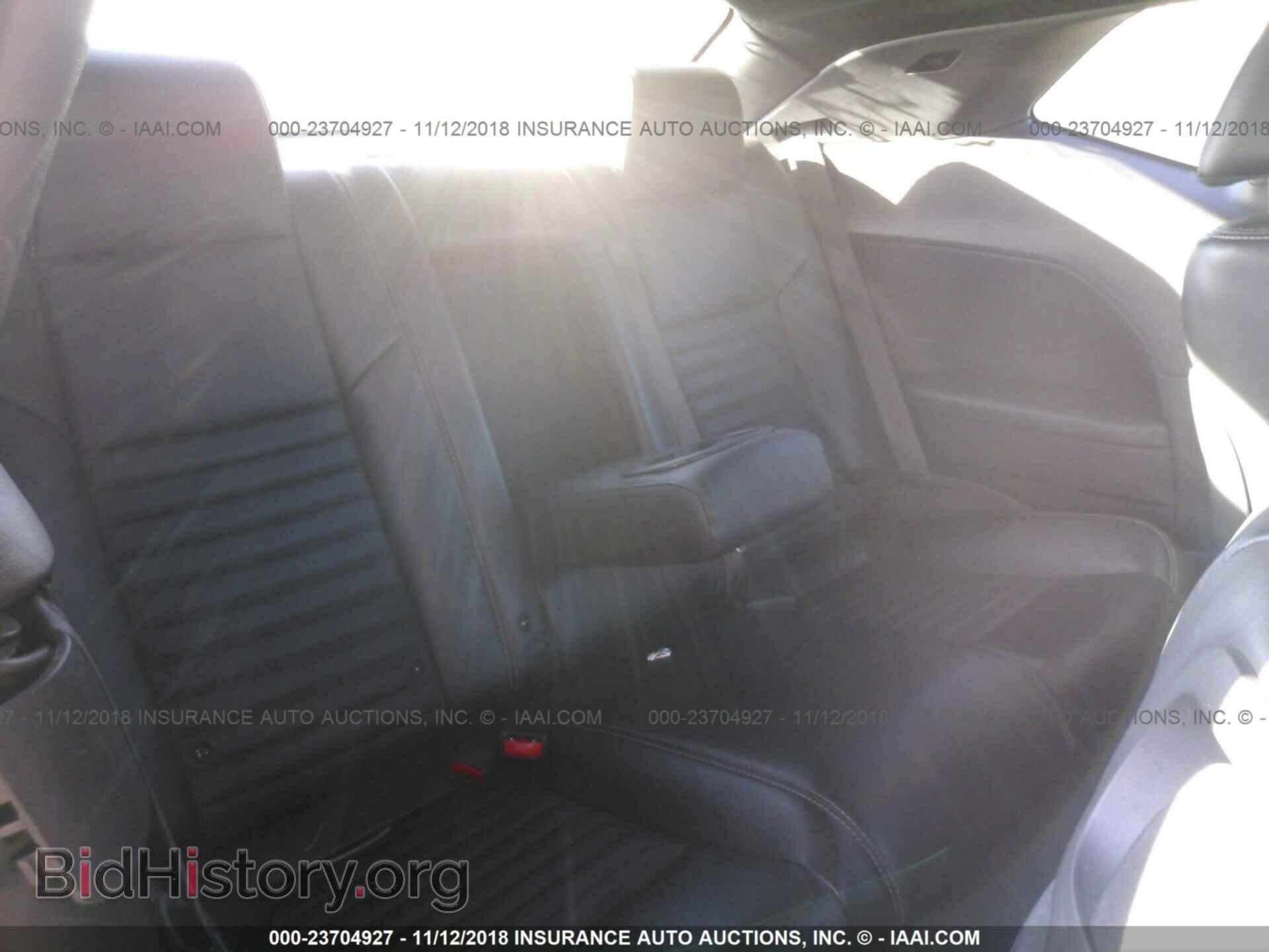 2014 Dodge Challenger - VIN: 2C3CDYAG1EH225563 - Фото 8
