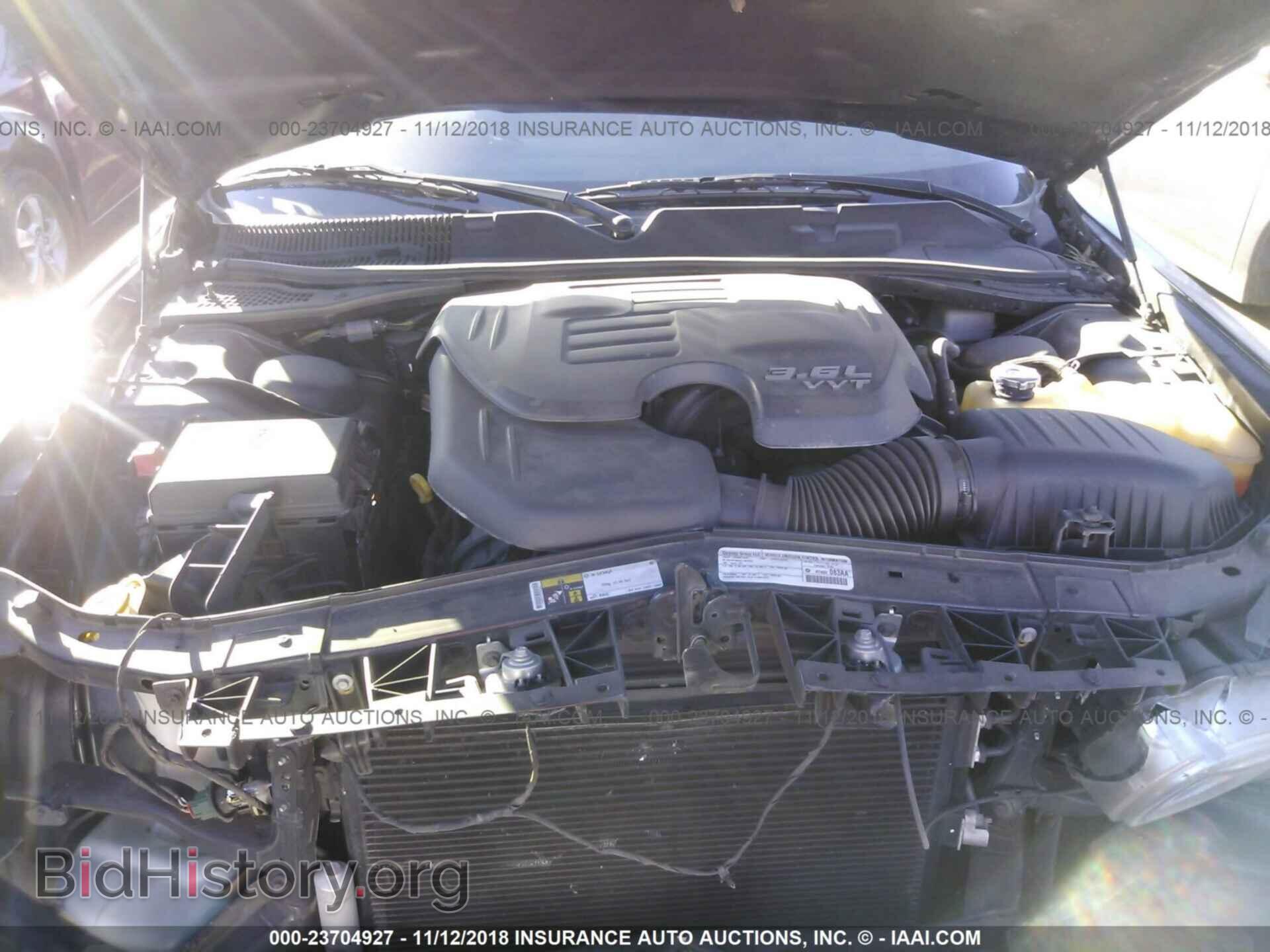 2014 Dodge Challenger - VIN: 2C3CDYAG1EH225563 - Фото 10