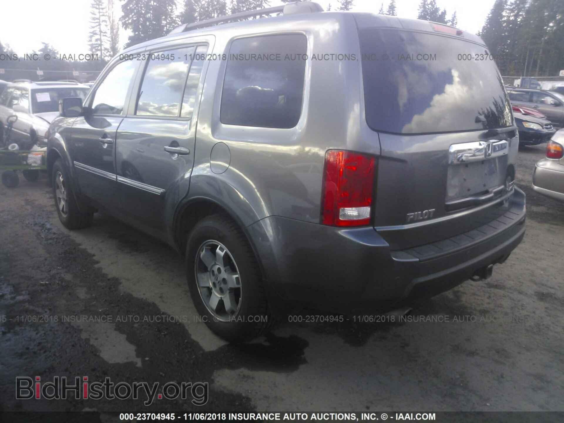 2011 Honda Pilot - VIN: 5FNYF4H90BB013752 - Фото 3