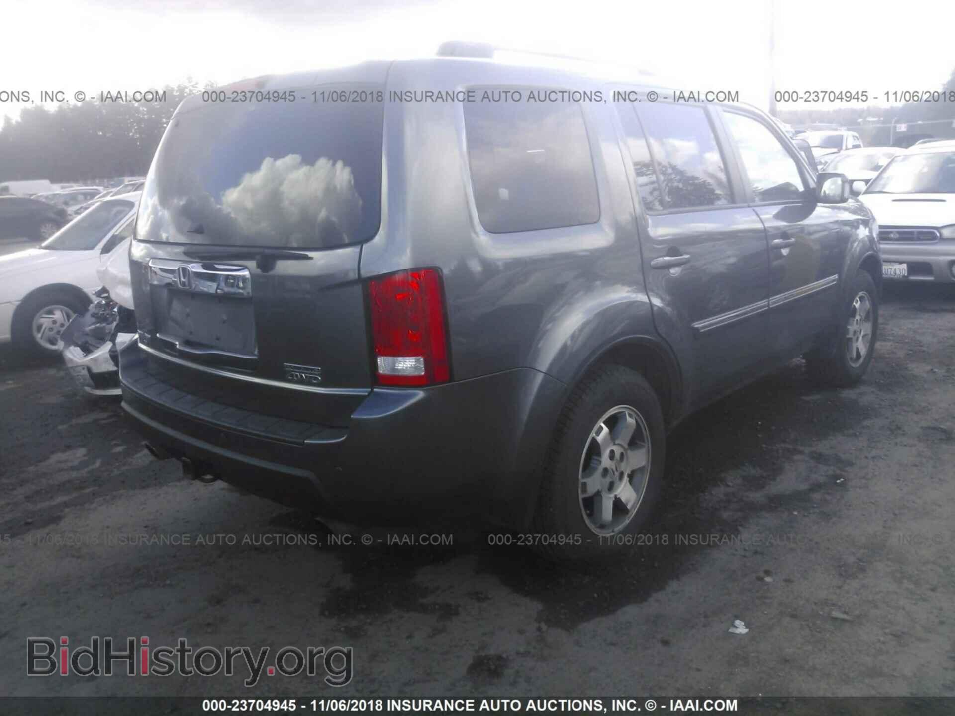 2011 Honda Pilot - VIN: 5FNYF4H90BB013752 - Фото 4