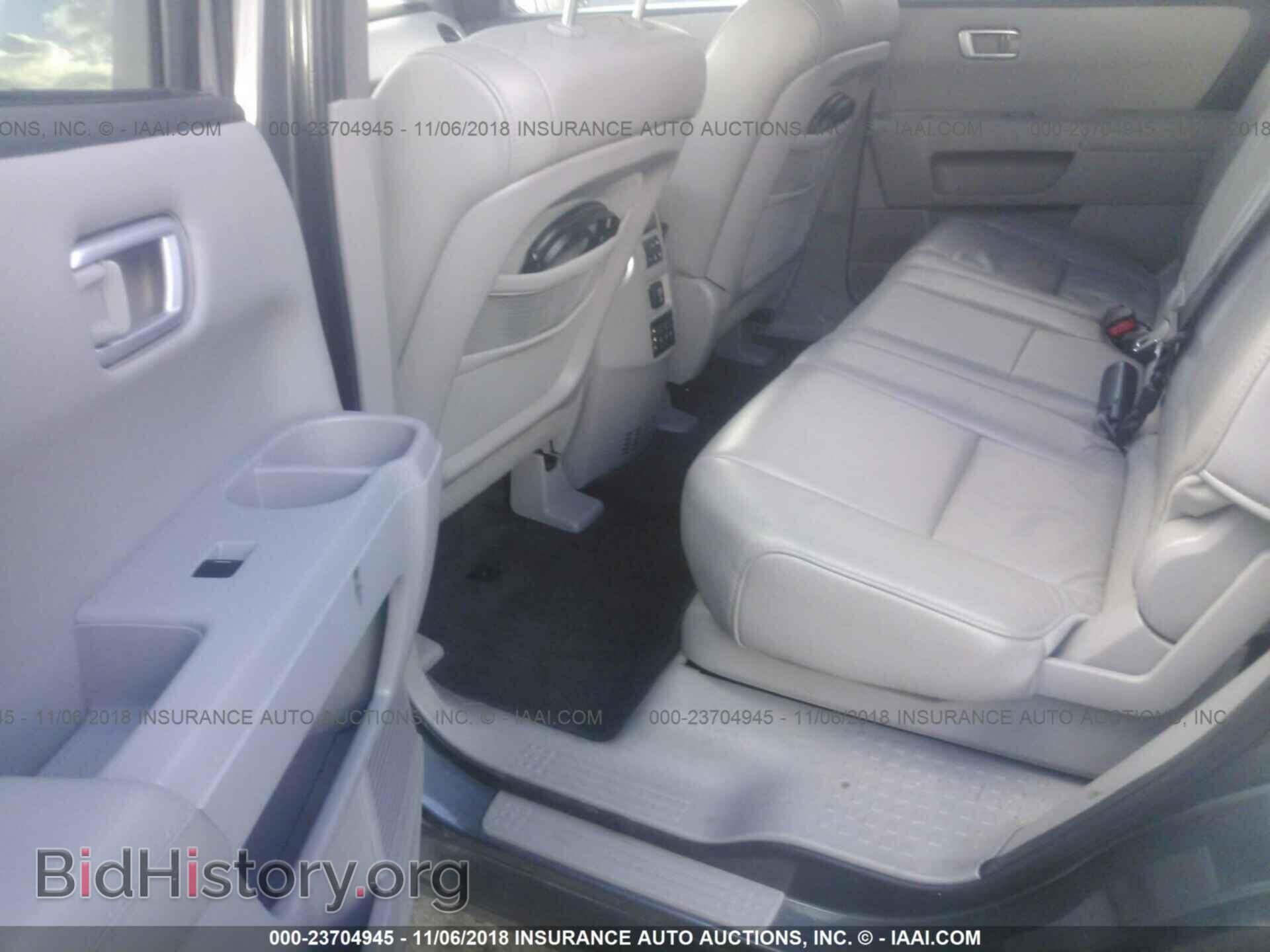 2011 Honda Pilot - VIN: 5FNYF4H90BB013752 - Фото 8