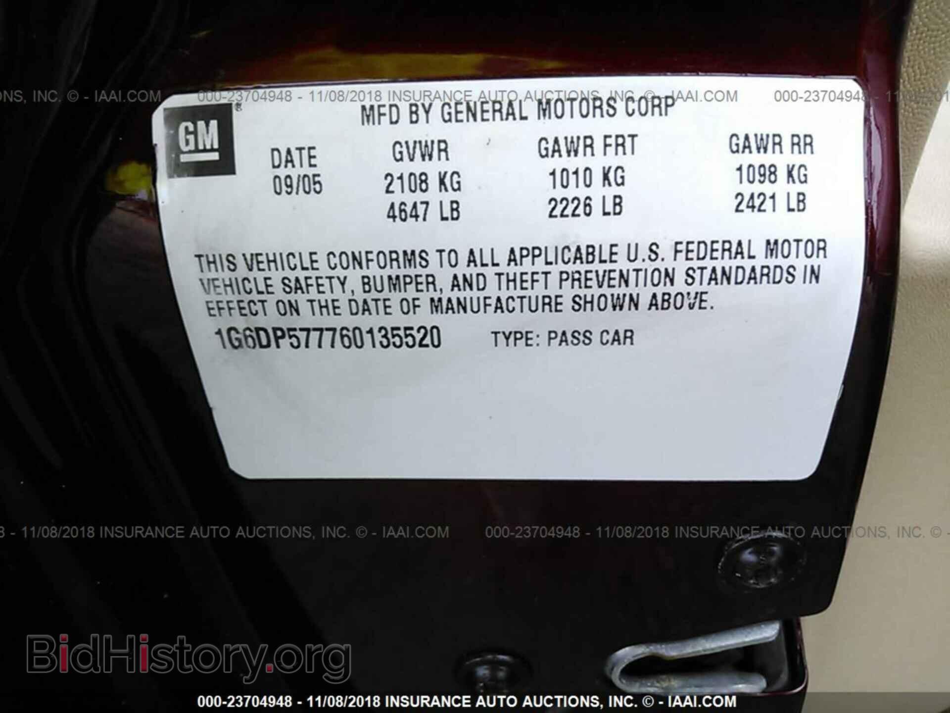 2006 CADILLAC CTS - VIN: 1G6DP577760135520 - Фото 9