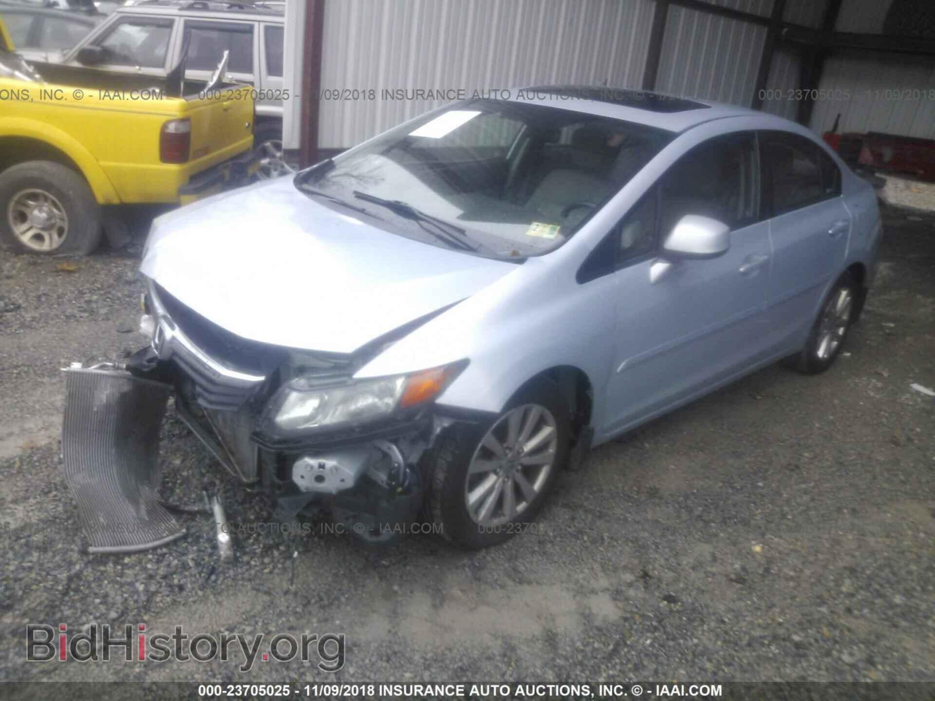 2012 Honda Civic - VIN: 19XFB2F91CE013311 - Photo 2
