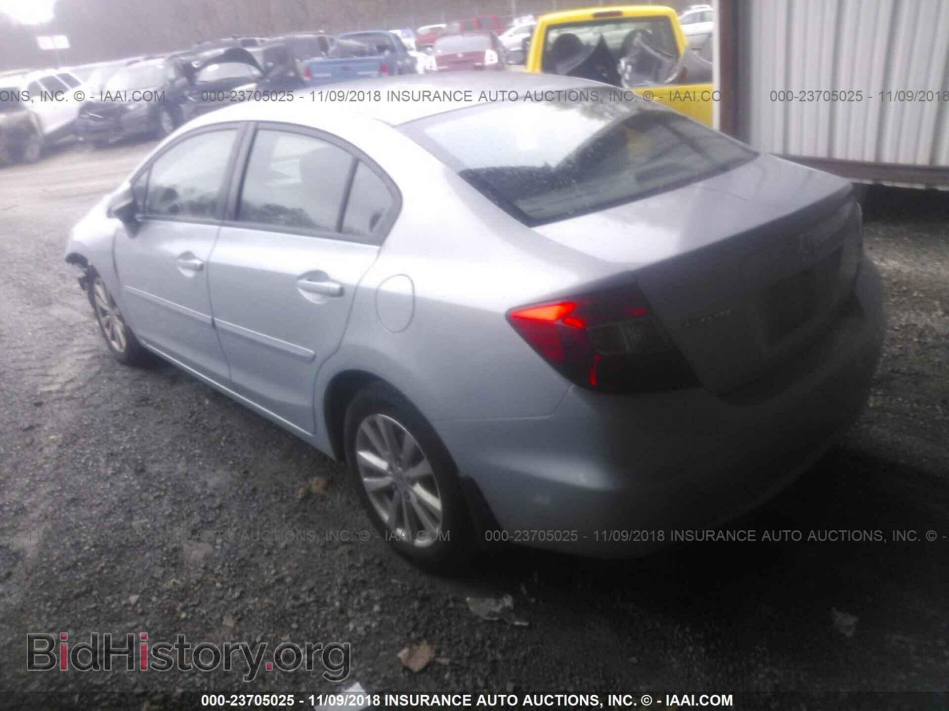 2012 Honda Civic - VIN: 19XFB2F91CE013311 - Photo 3