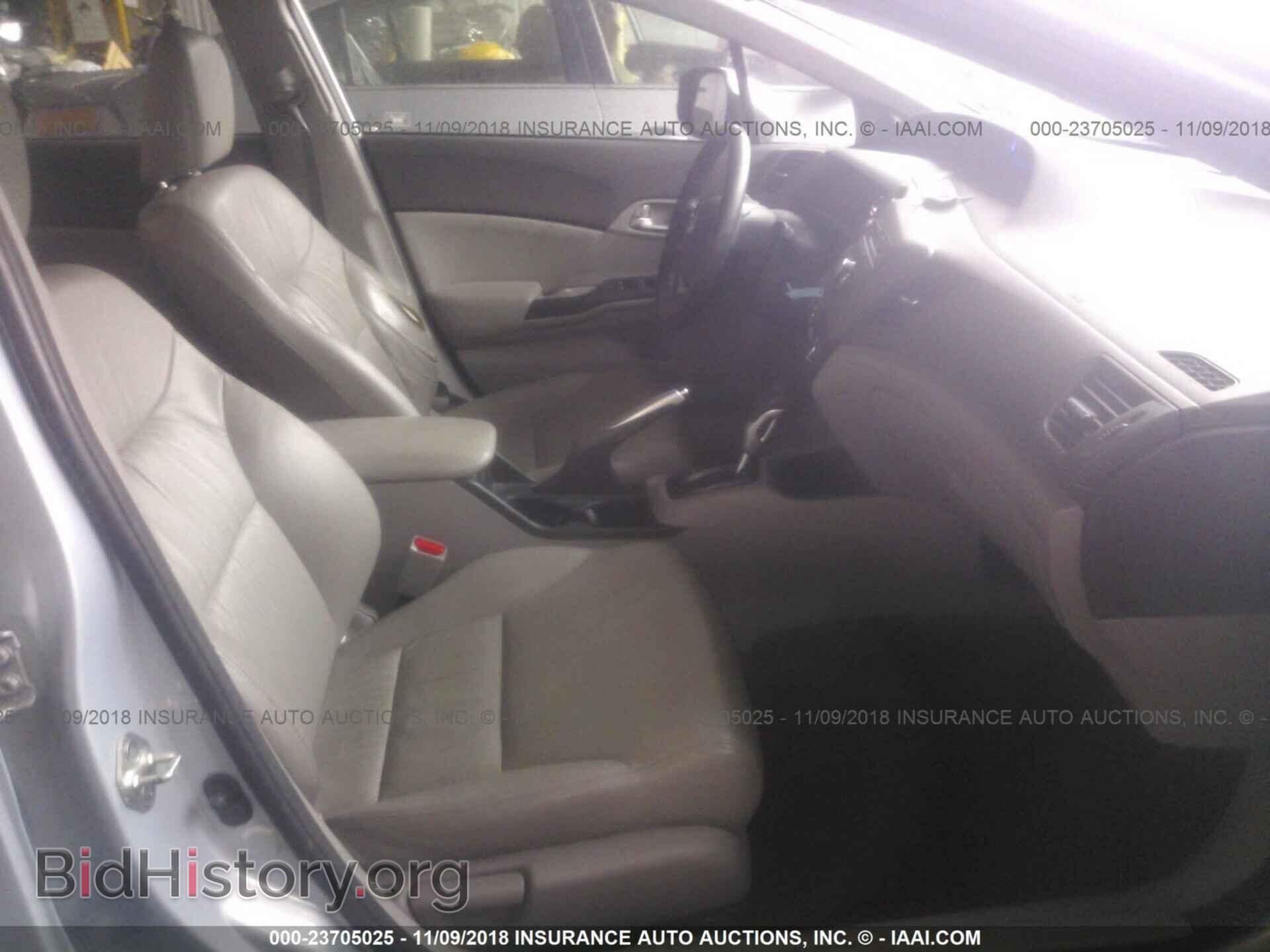 2012 Honda Civic - VIN: 19XFB2F91CE013311 - Photo 5