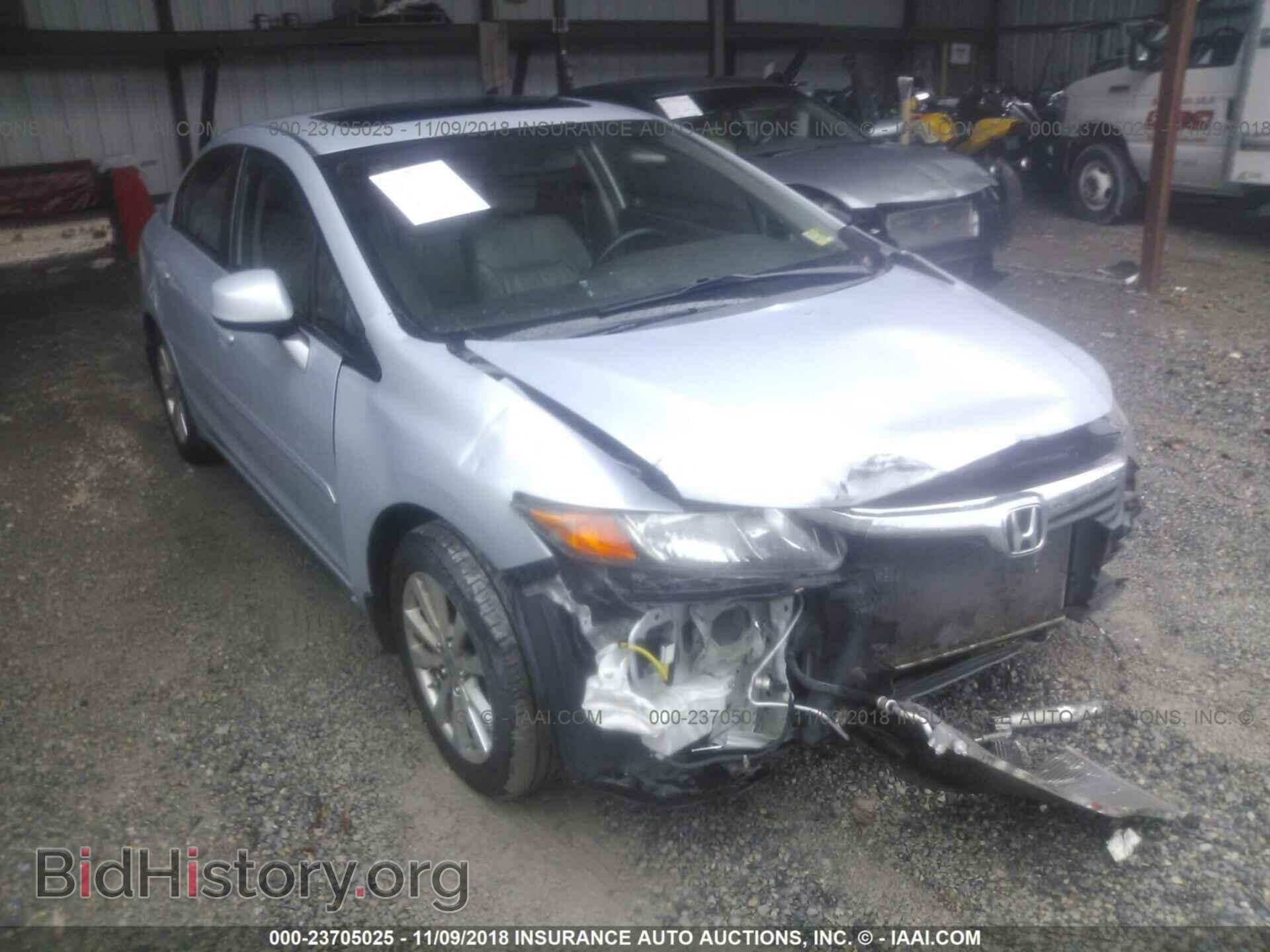 2012 Honda Civic - VIN: 19XFB2F91CE013311 - Photo 6