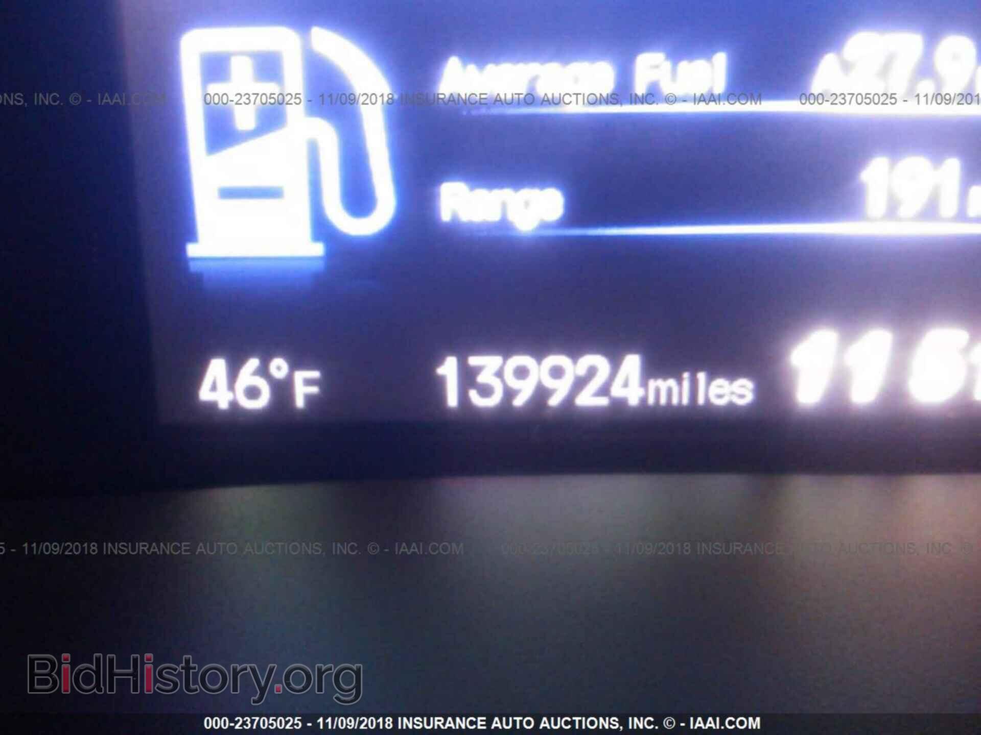 2012 Honda Civic - VIN: 19XFB2F91CE013311 - Photo 7