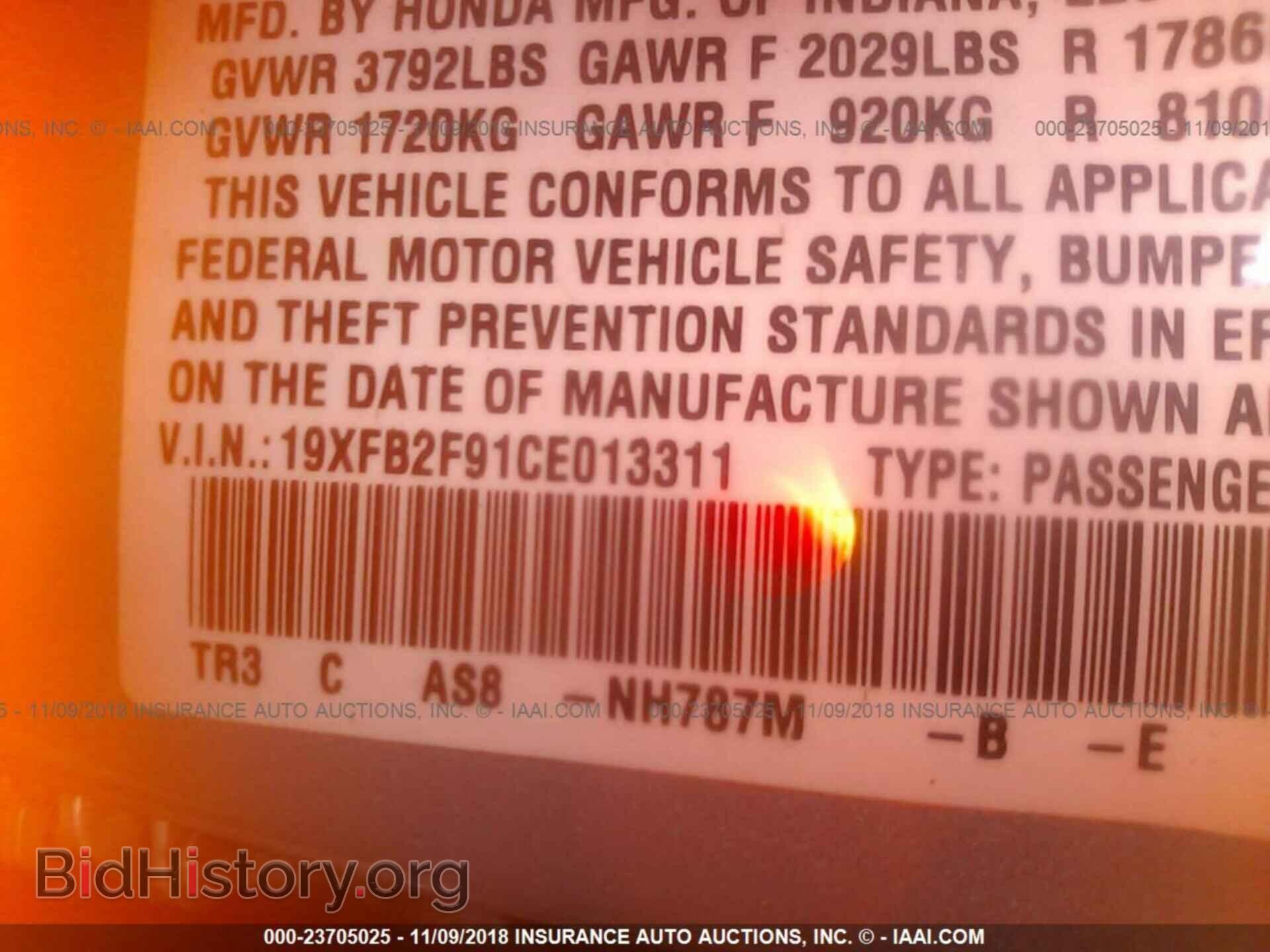 2012 Honda Civic - VIN: 19XFB2F91CE013311 - Photo 9