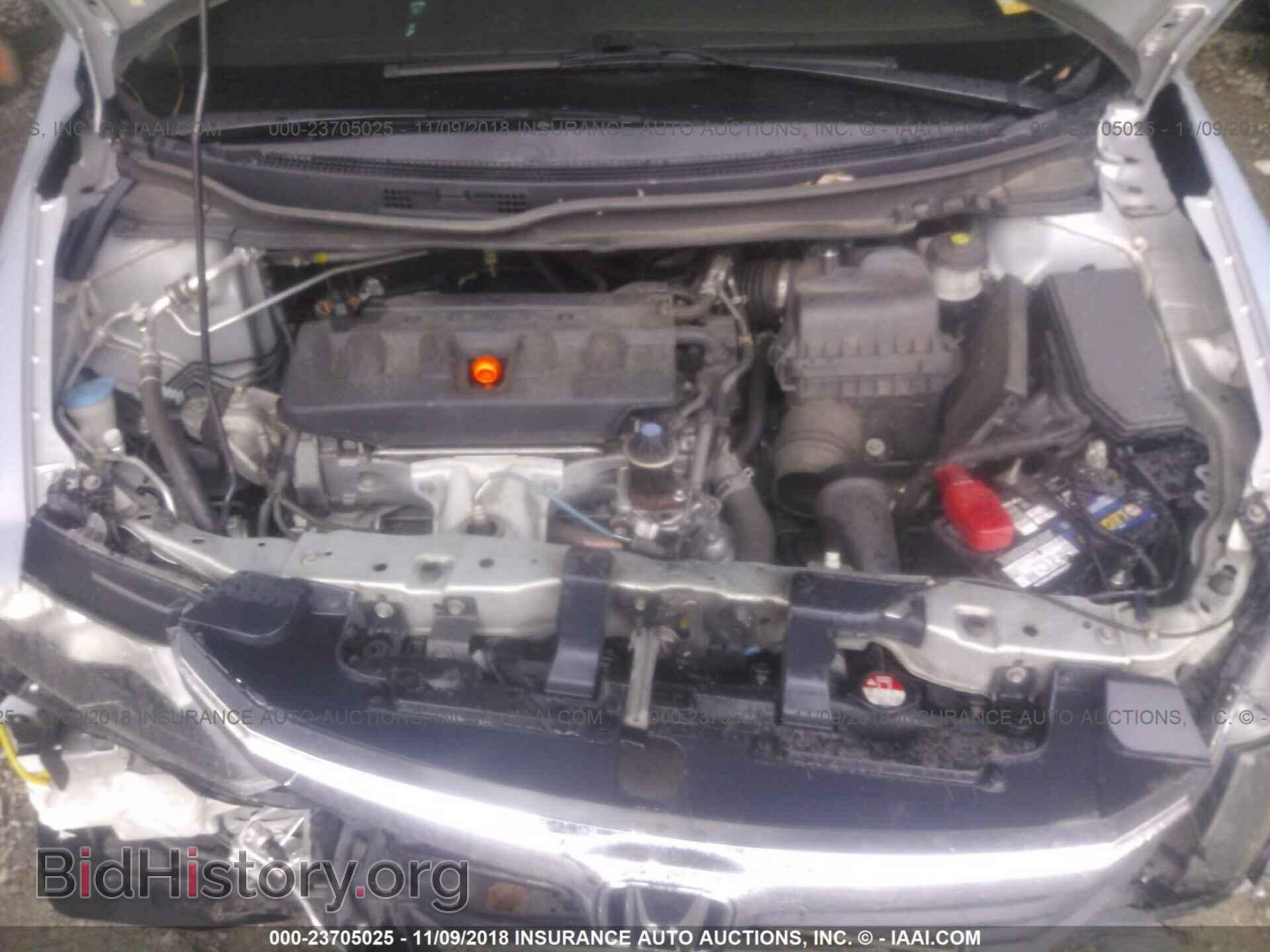 2012 Honda Civic - VIN: 19XFB2F91CE013311 - Photo 10