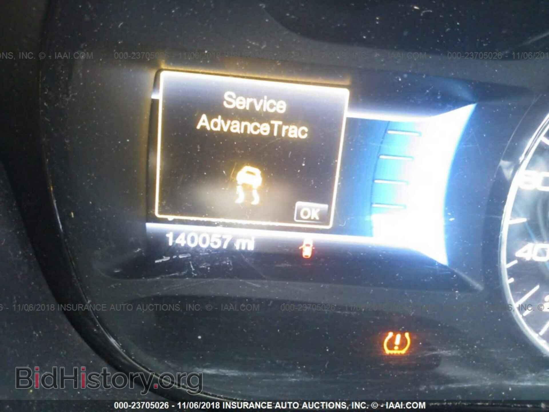 2011 Ford Edge - VIN: 2FMDK3KC7BBA27925 - Фото 7